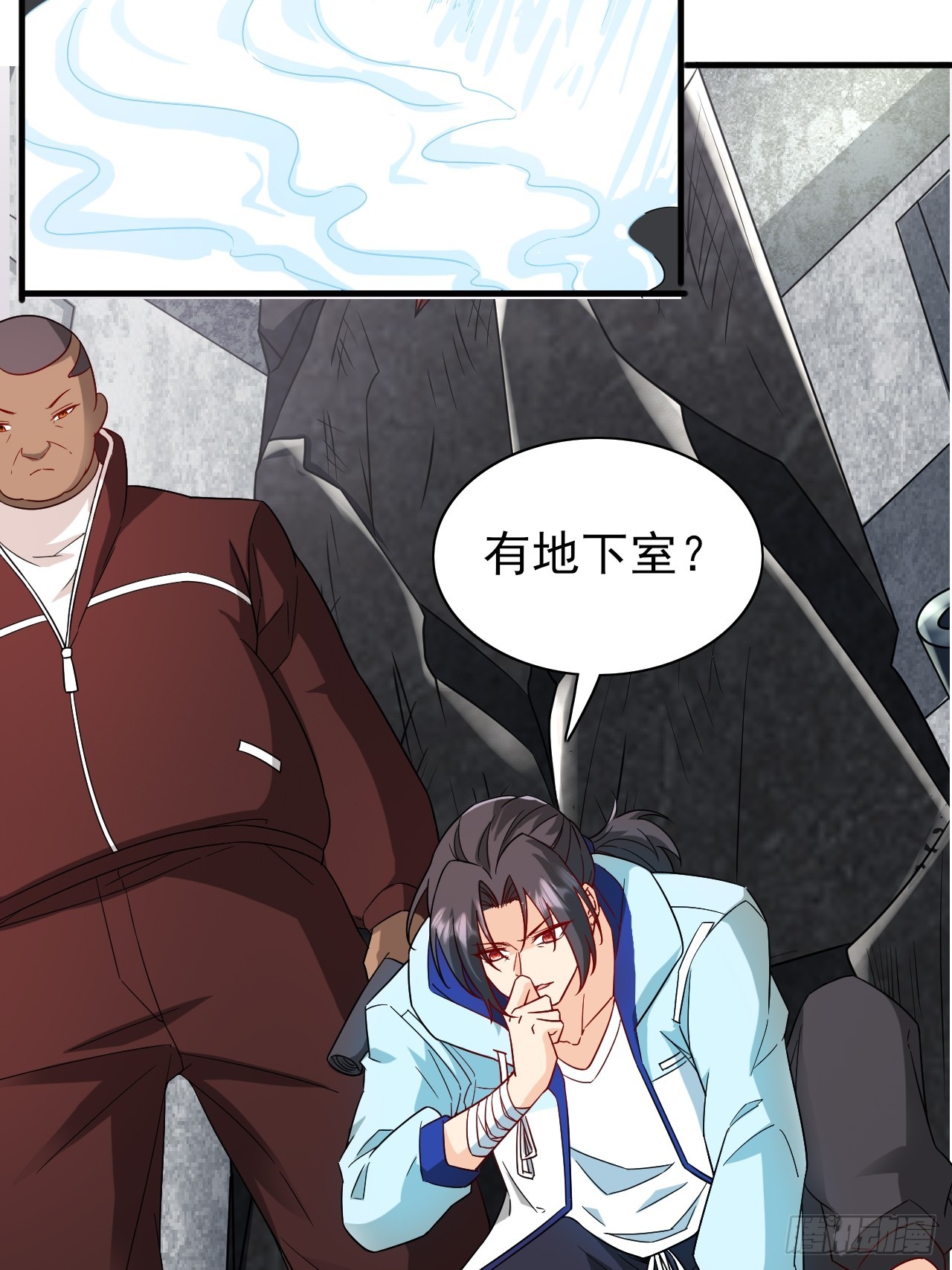 第37话 开始你的表演2
