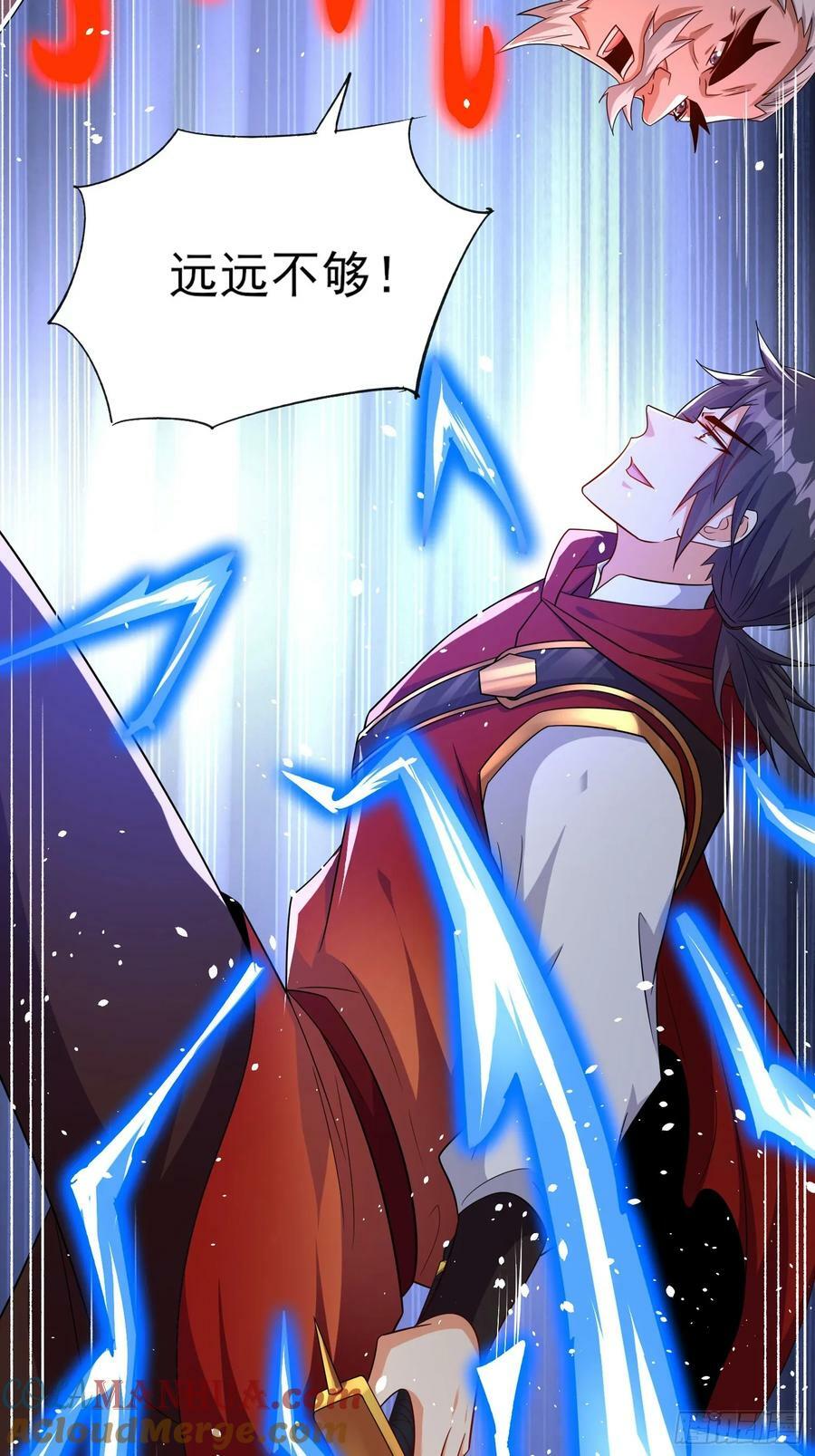 第65话他竟然要破纪录了？30
