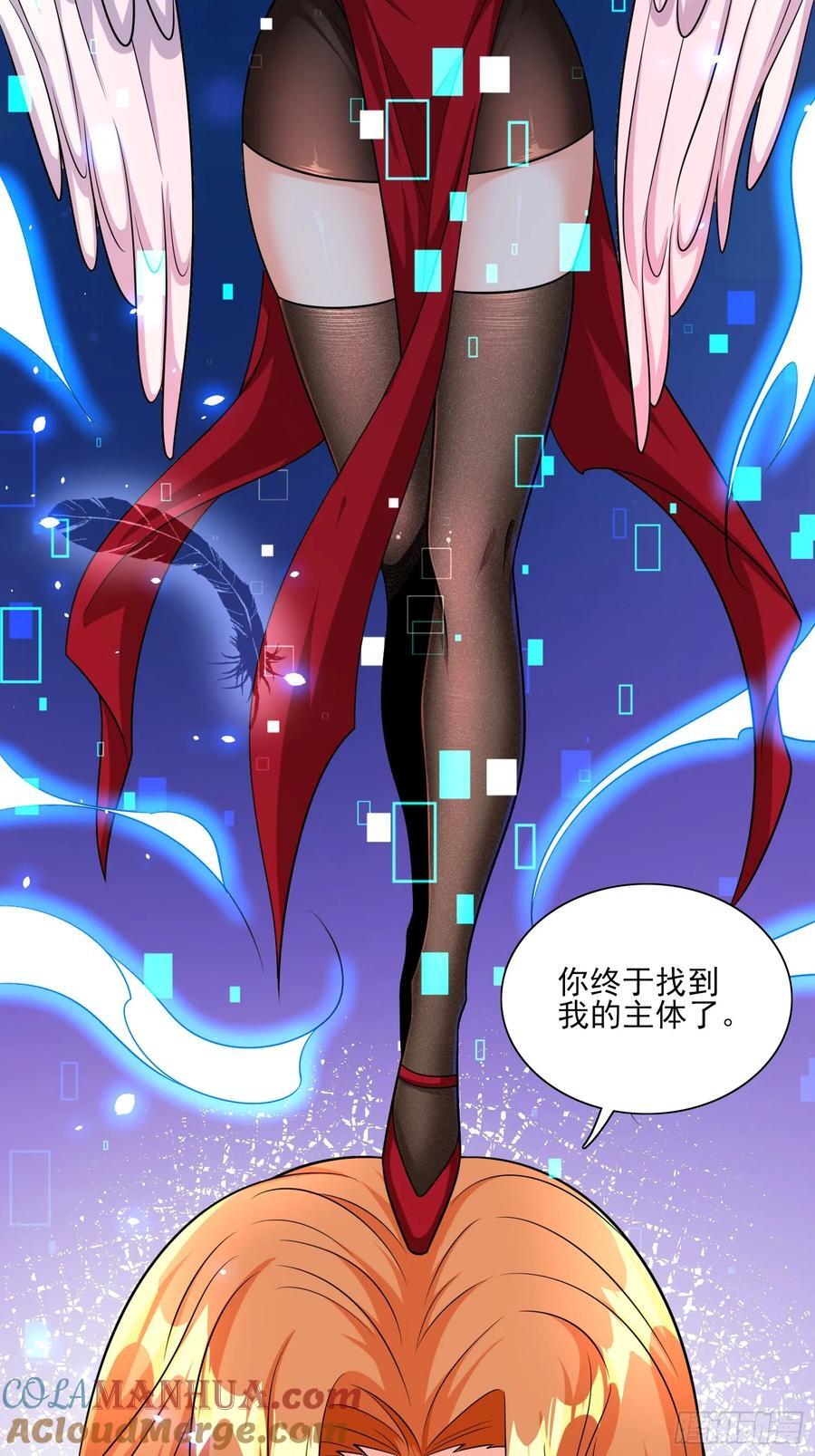 第103话站起来了18