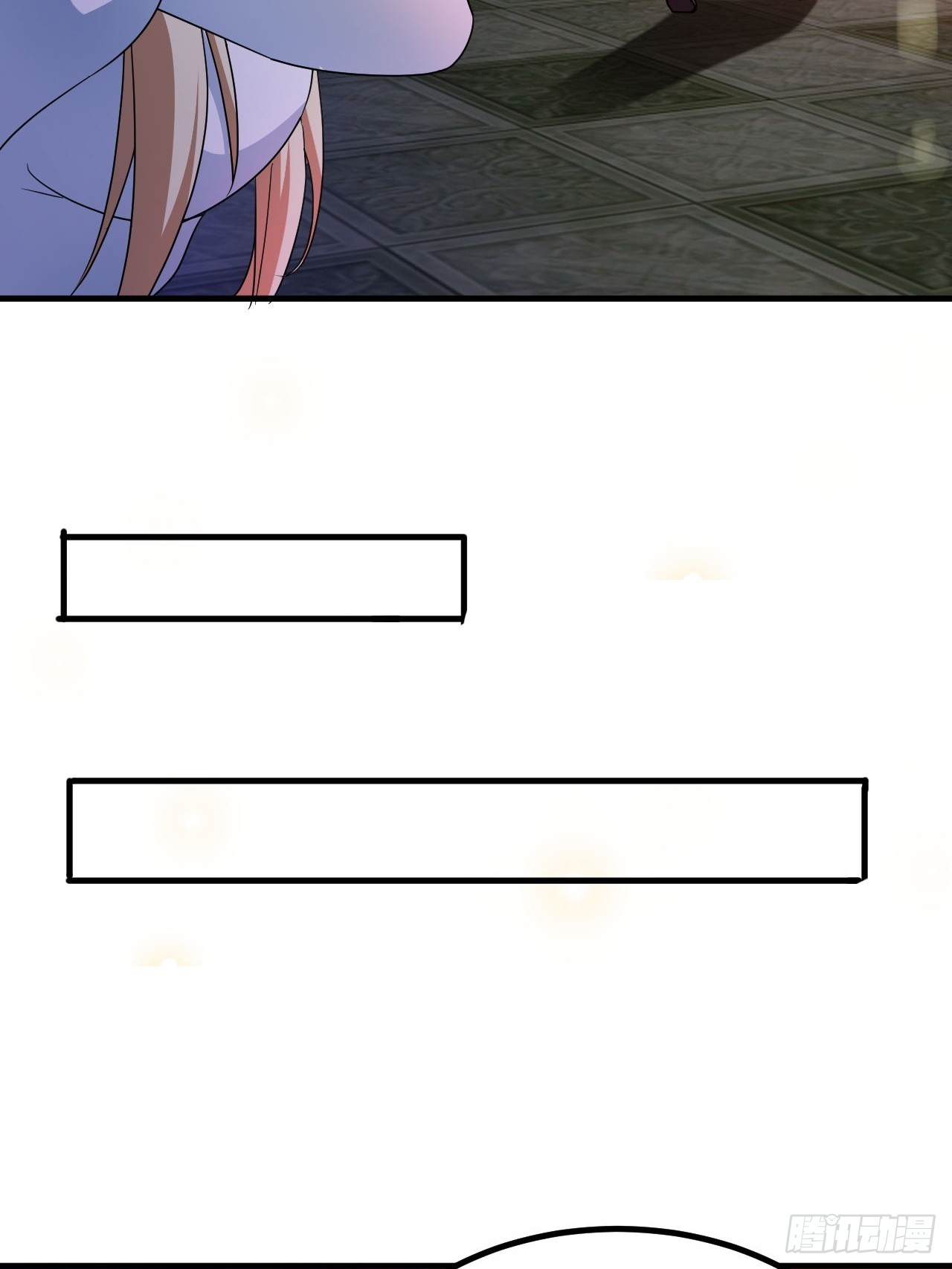 第44话老婆大人的奖励24