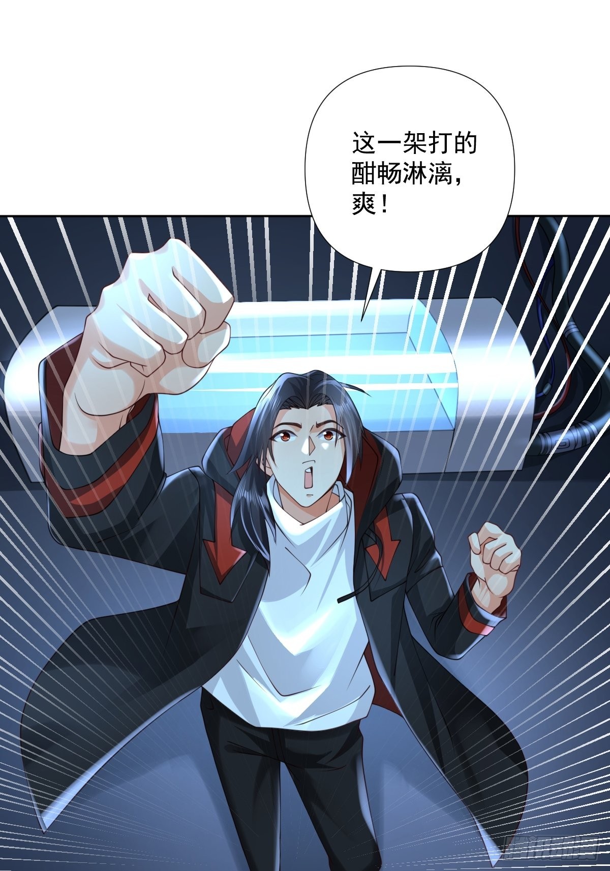 第22话：我一定会让你站起来1
