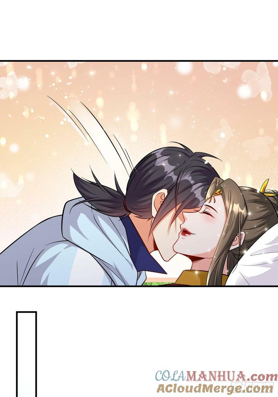 第67话差点就被发现了4