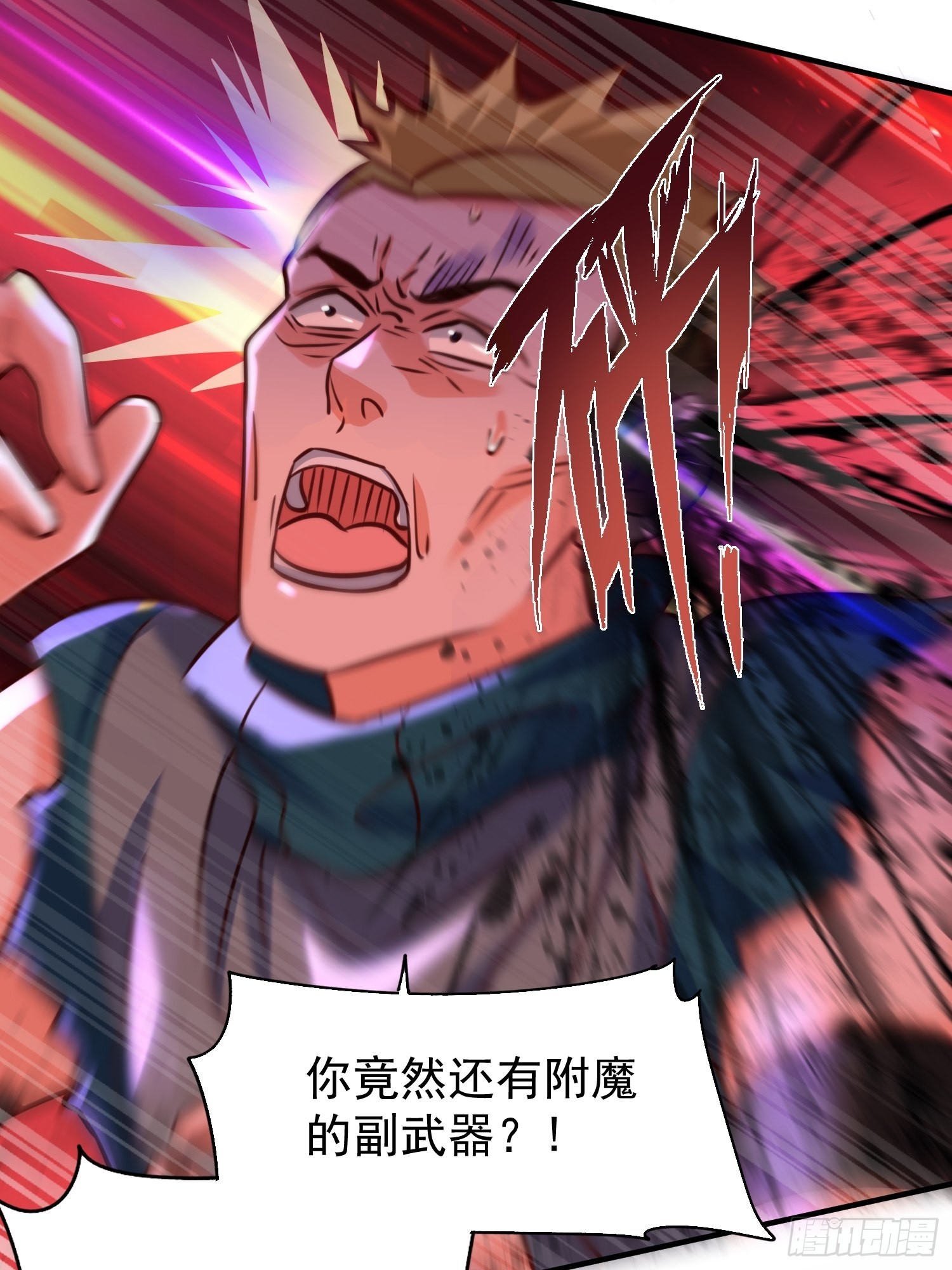 第7话：你该不会以为我要逃跑吧19
