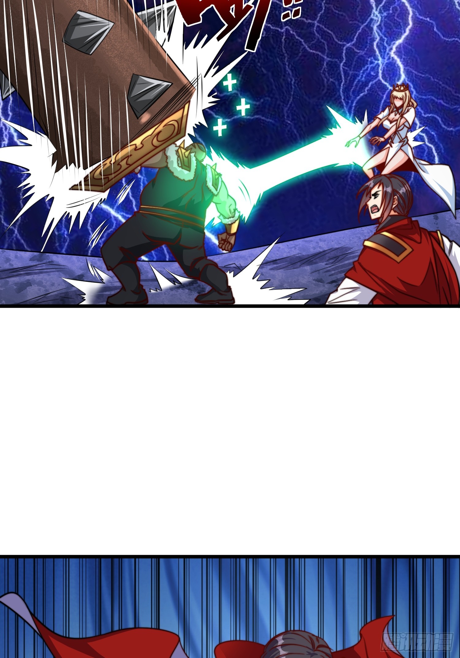 第51话 变大变强42