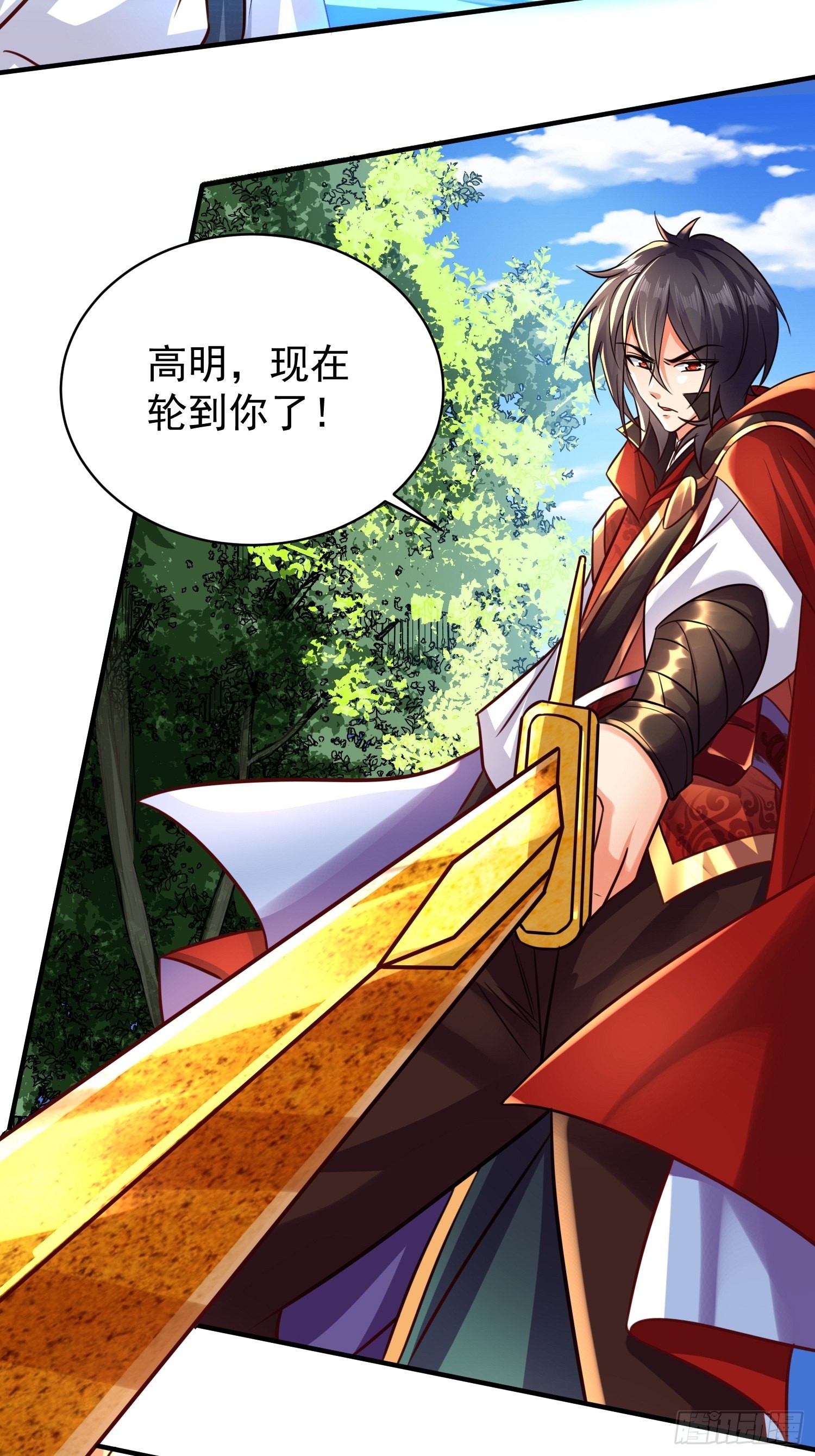 第7话：你该不会以为我要逃跑吧23