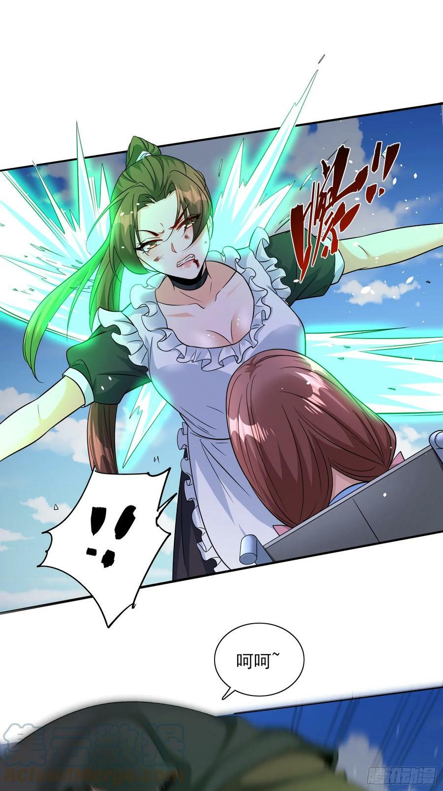 第62话我的人只有我能动8
