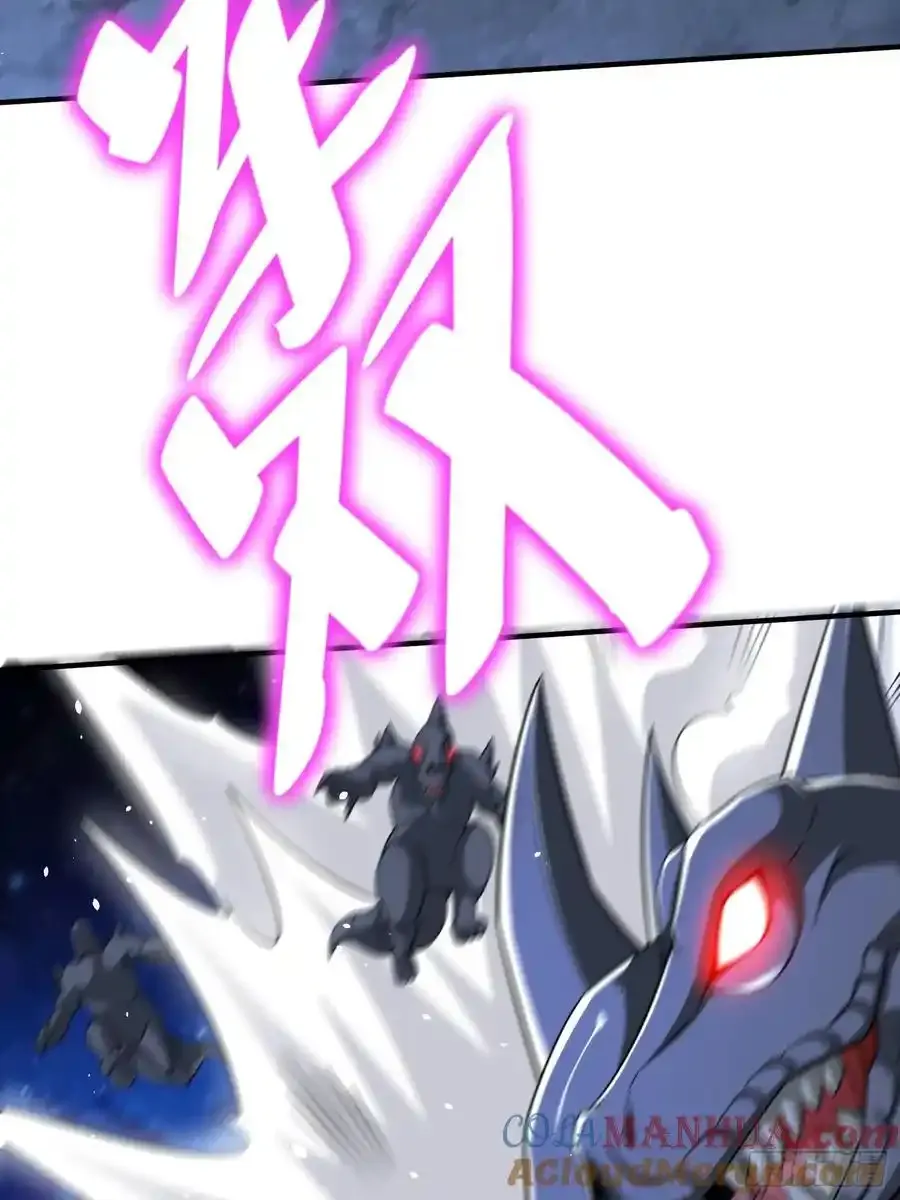 第81话行动开始42