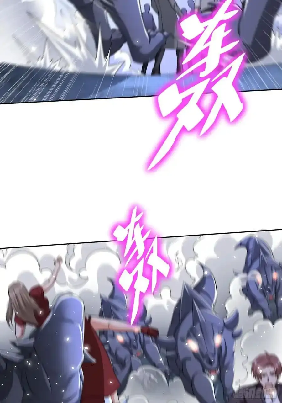 第81话行动开始26