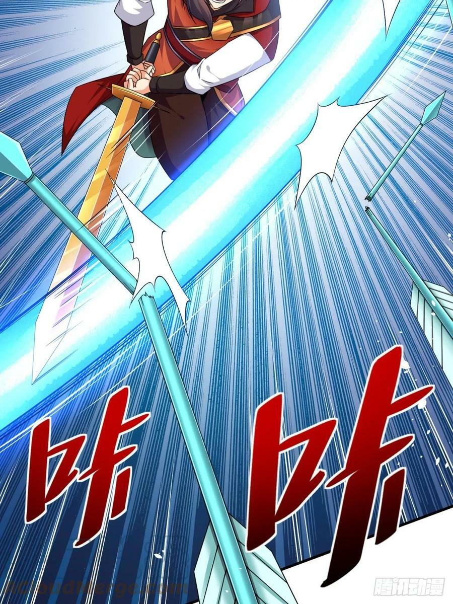 第64话又遇仇敌16