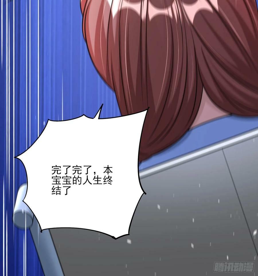 第62话我的人只有我能动7