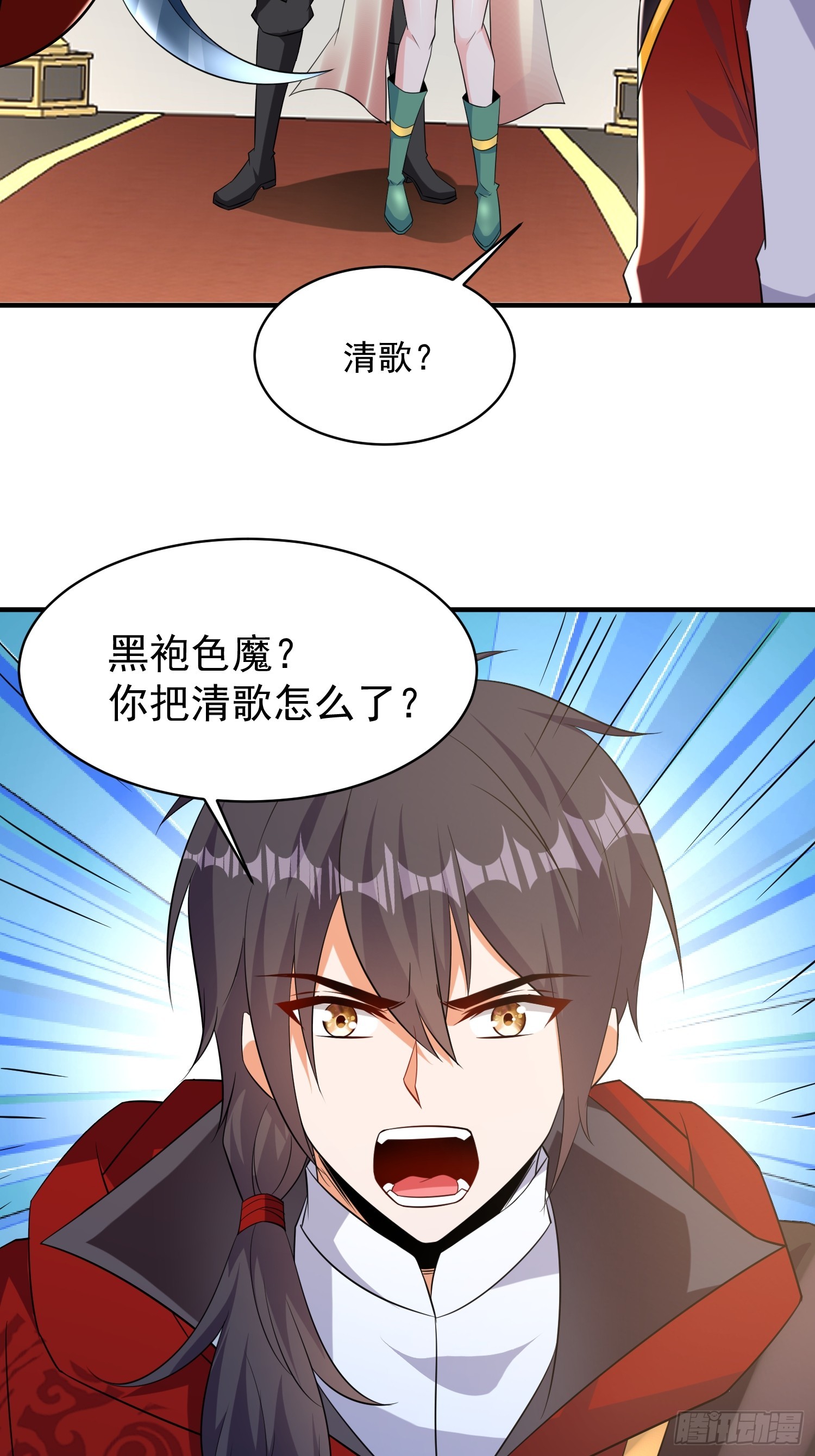 第58话 天使美女相救28