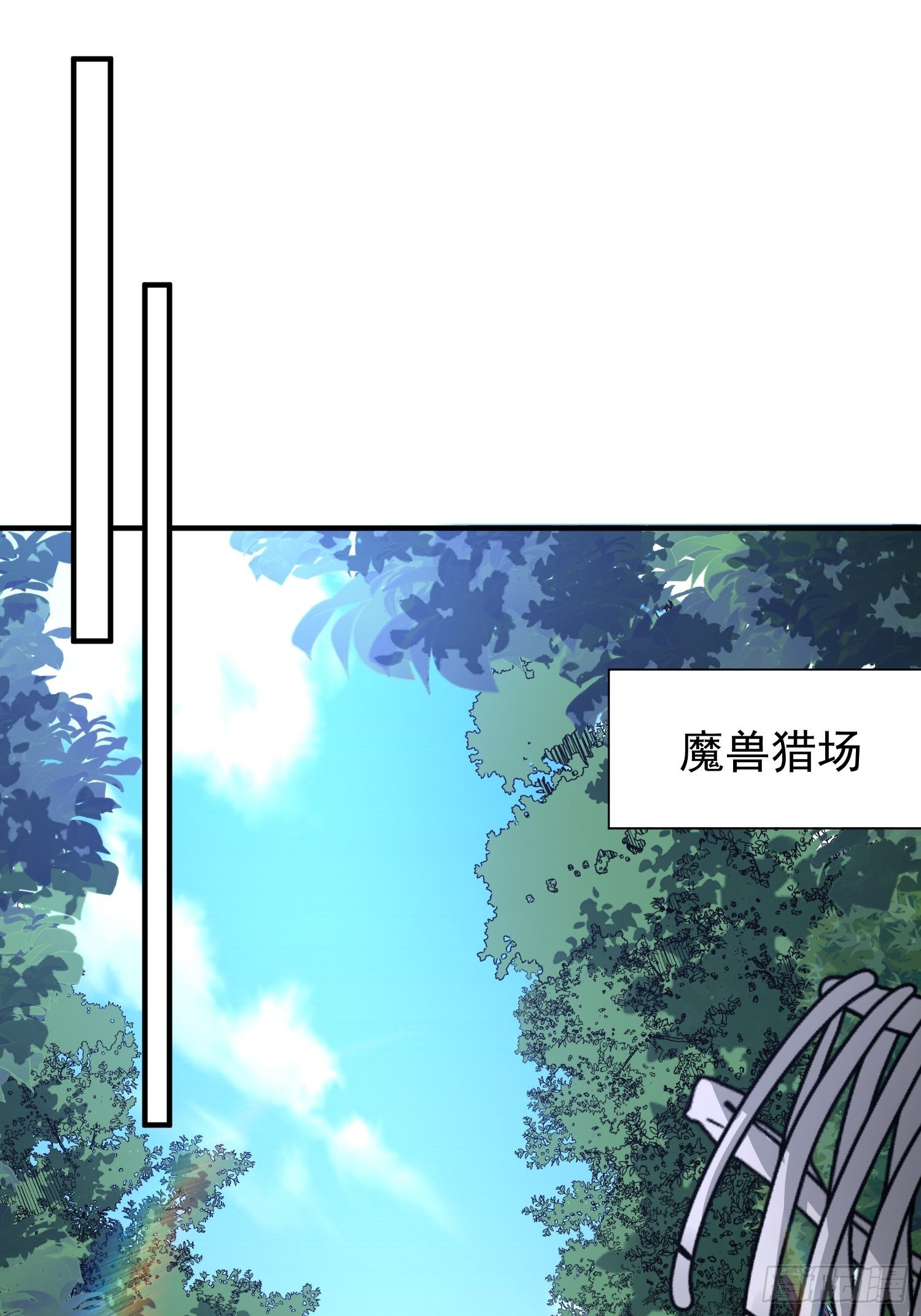 第6话：赤色泉水1