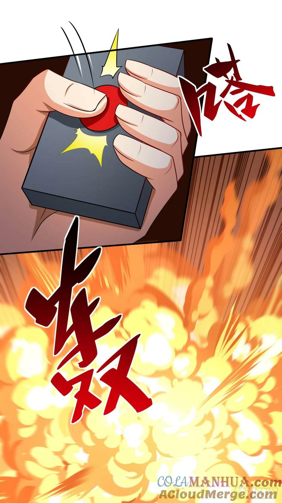 第72话我们成功啦20