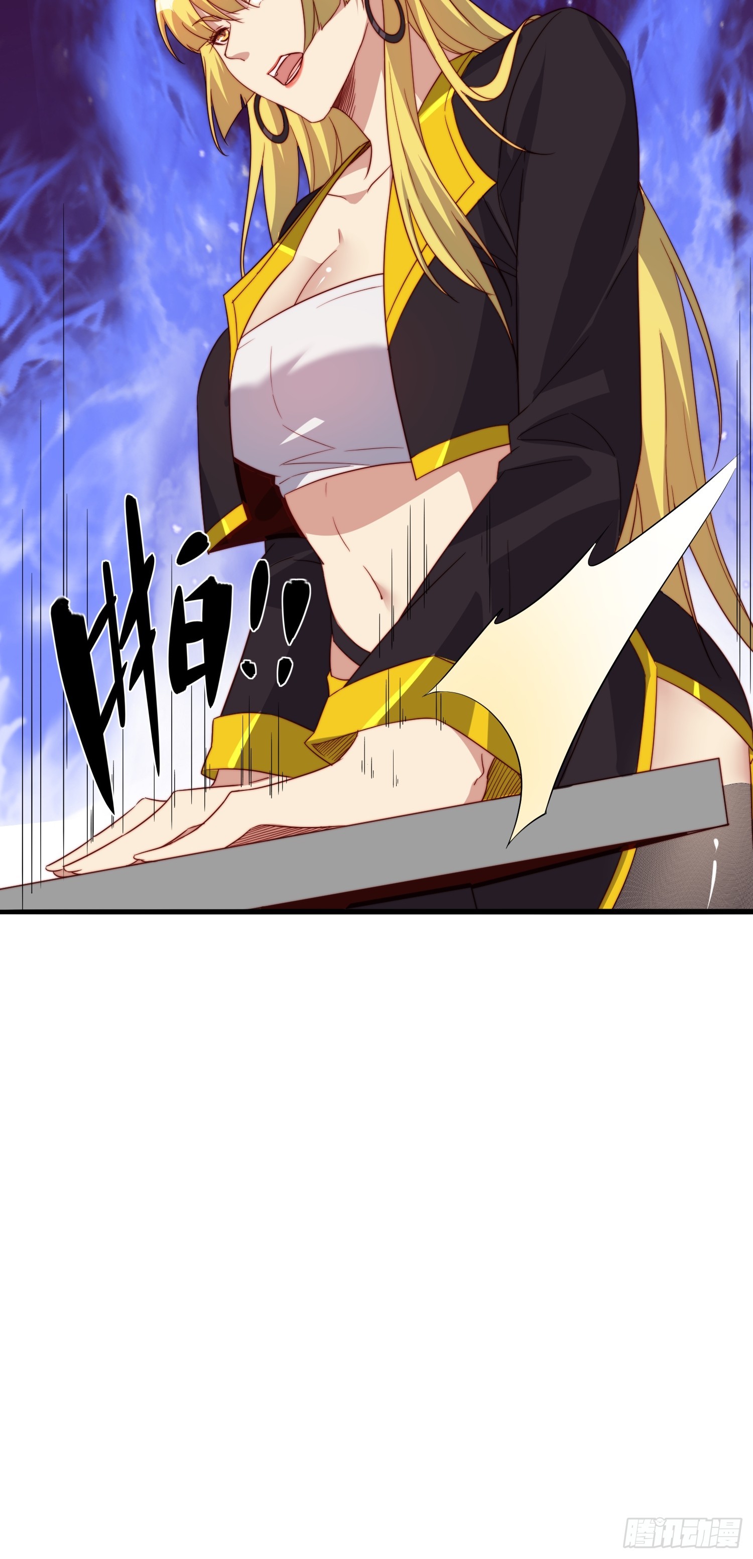 第48话固若金汤12
