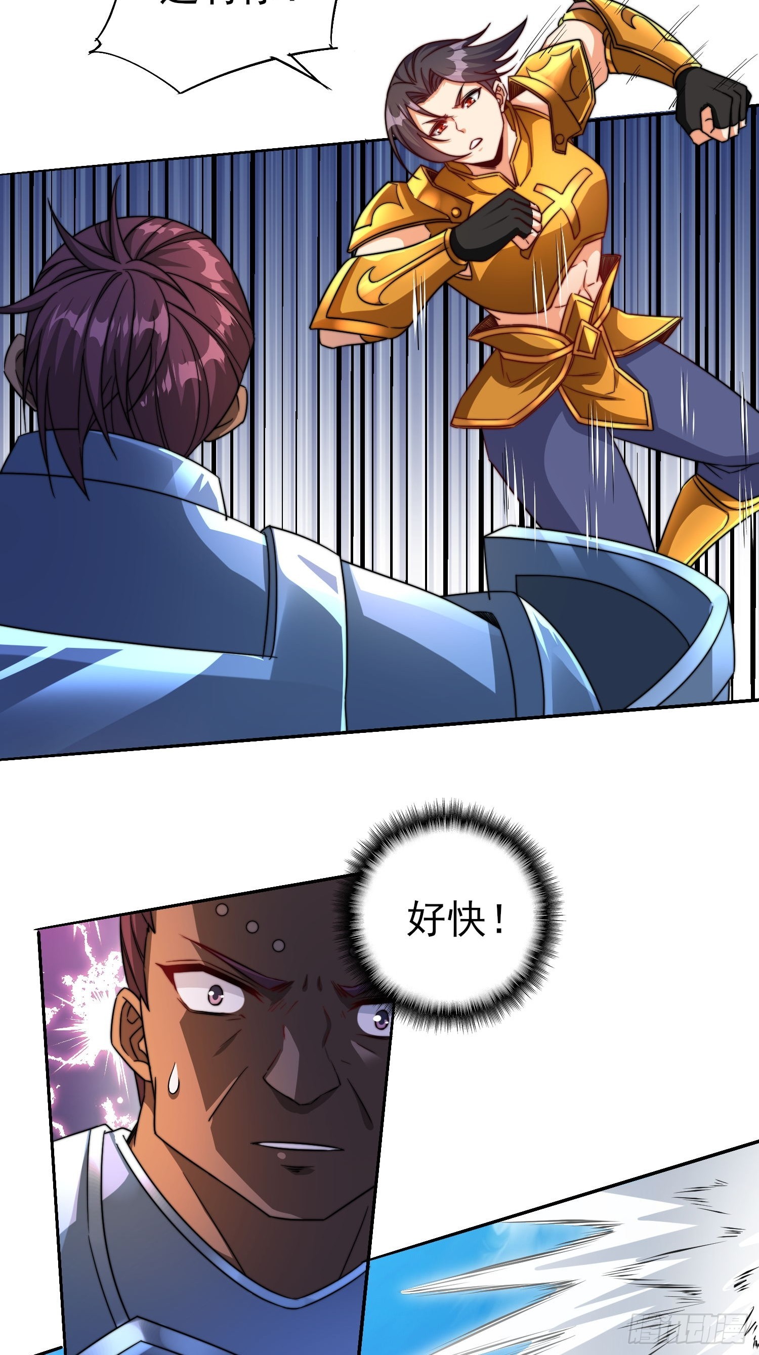 第49话真正的实力19