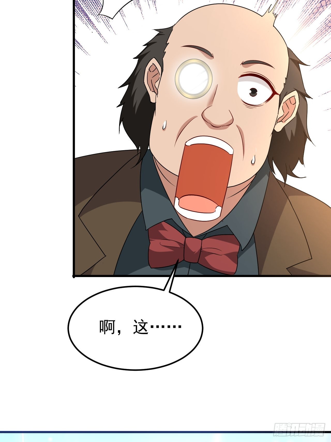 第45话闯关成功3