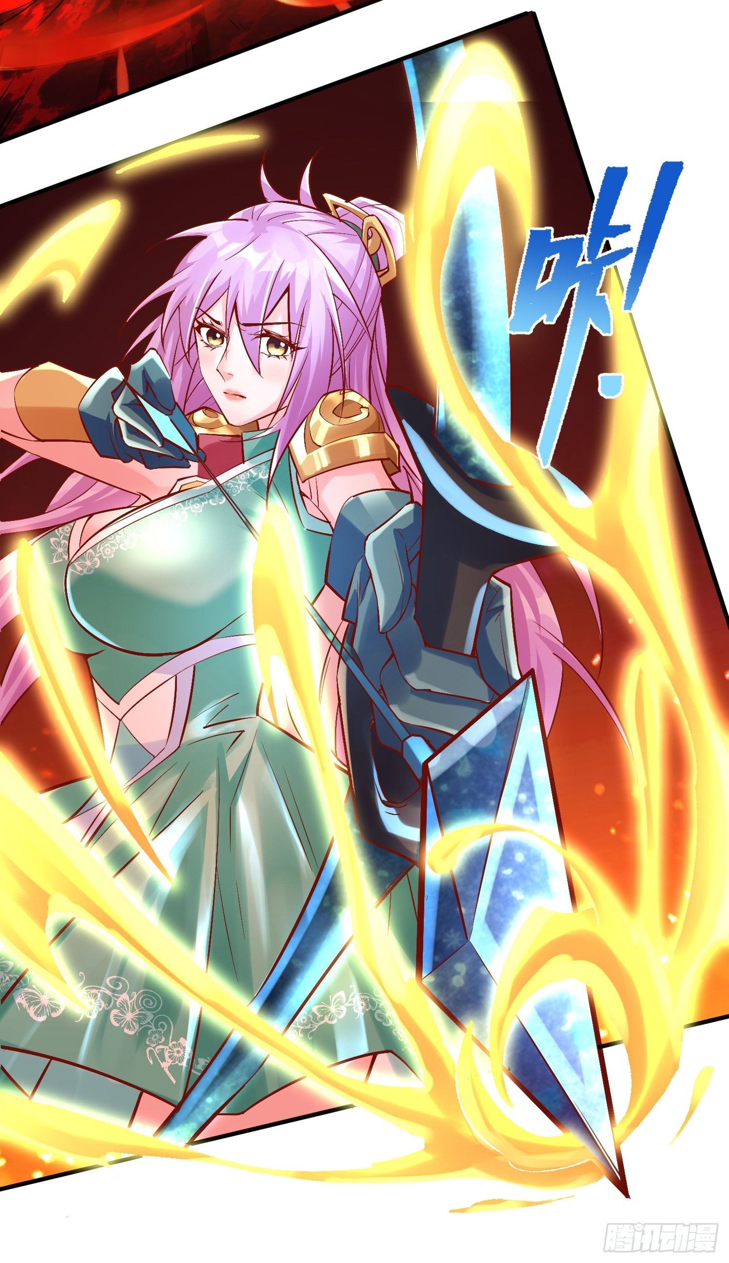 第1话：决不放弃！45