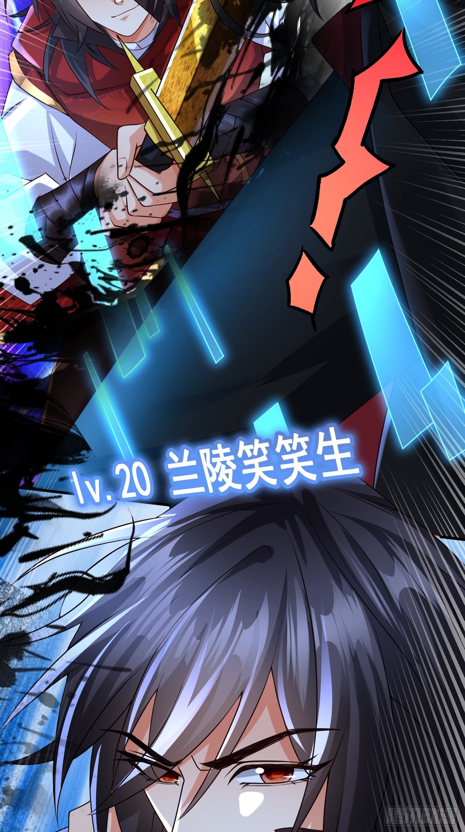 第18话：他总出人意料46
