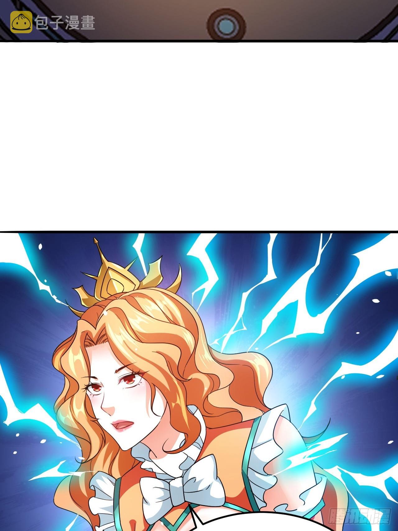 第45话闯关成功16