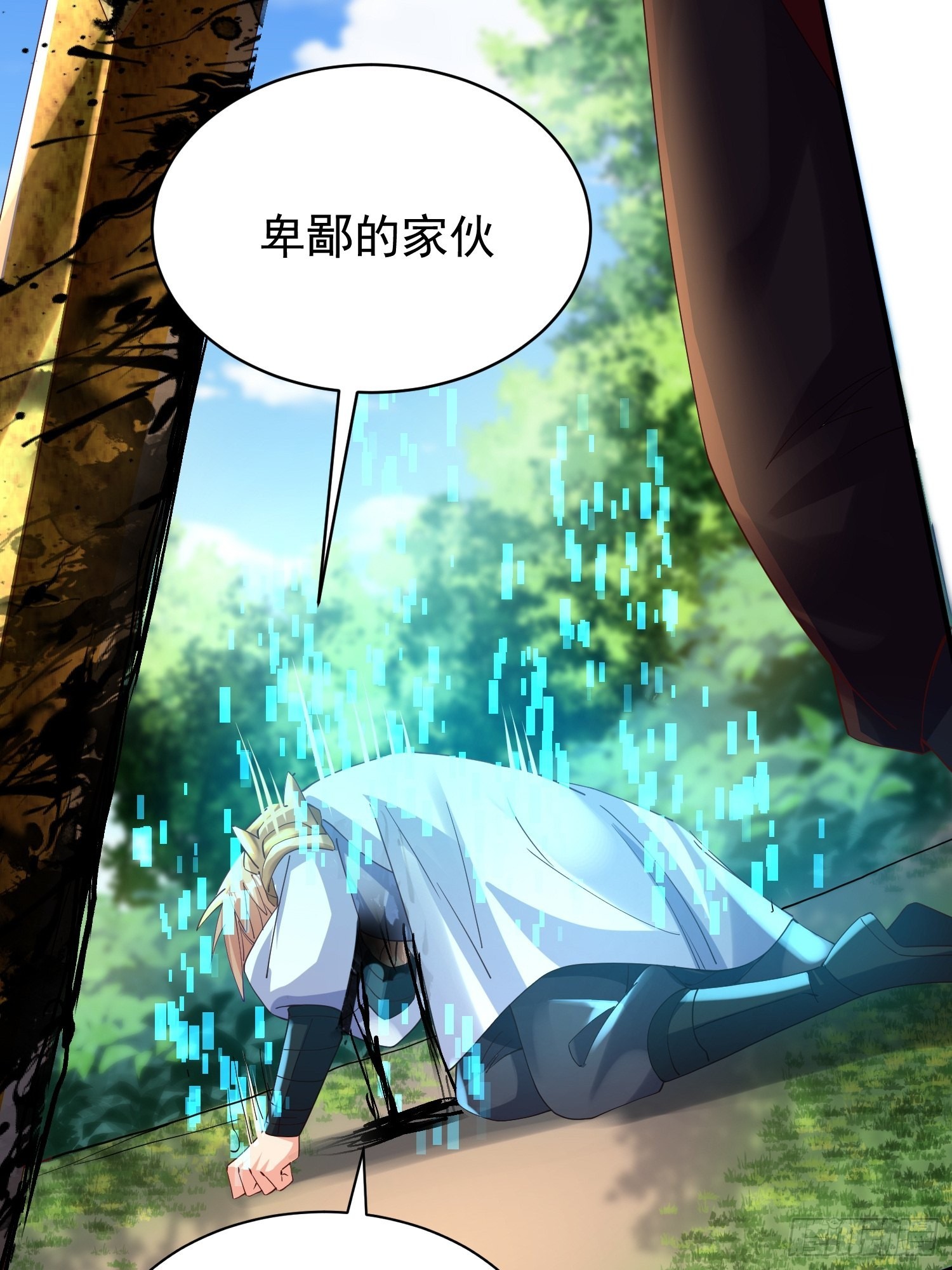 第7话：你该不会以为我要逃跑吧38