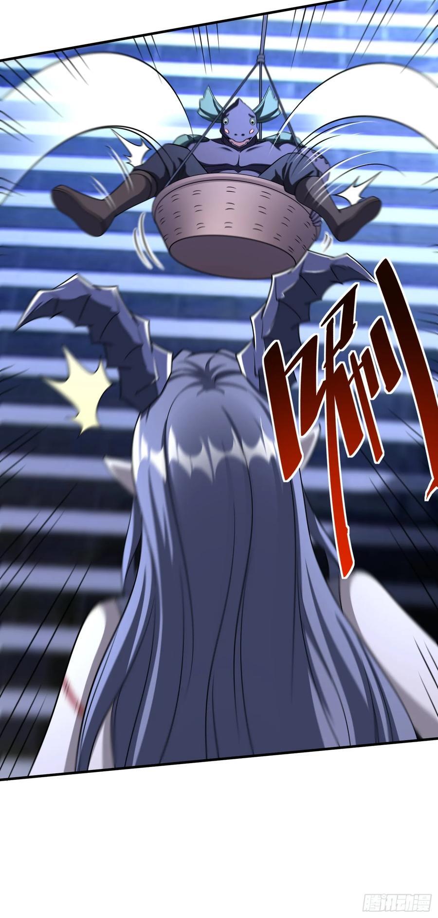 第91话区长的见面礼37