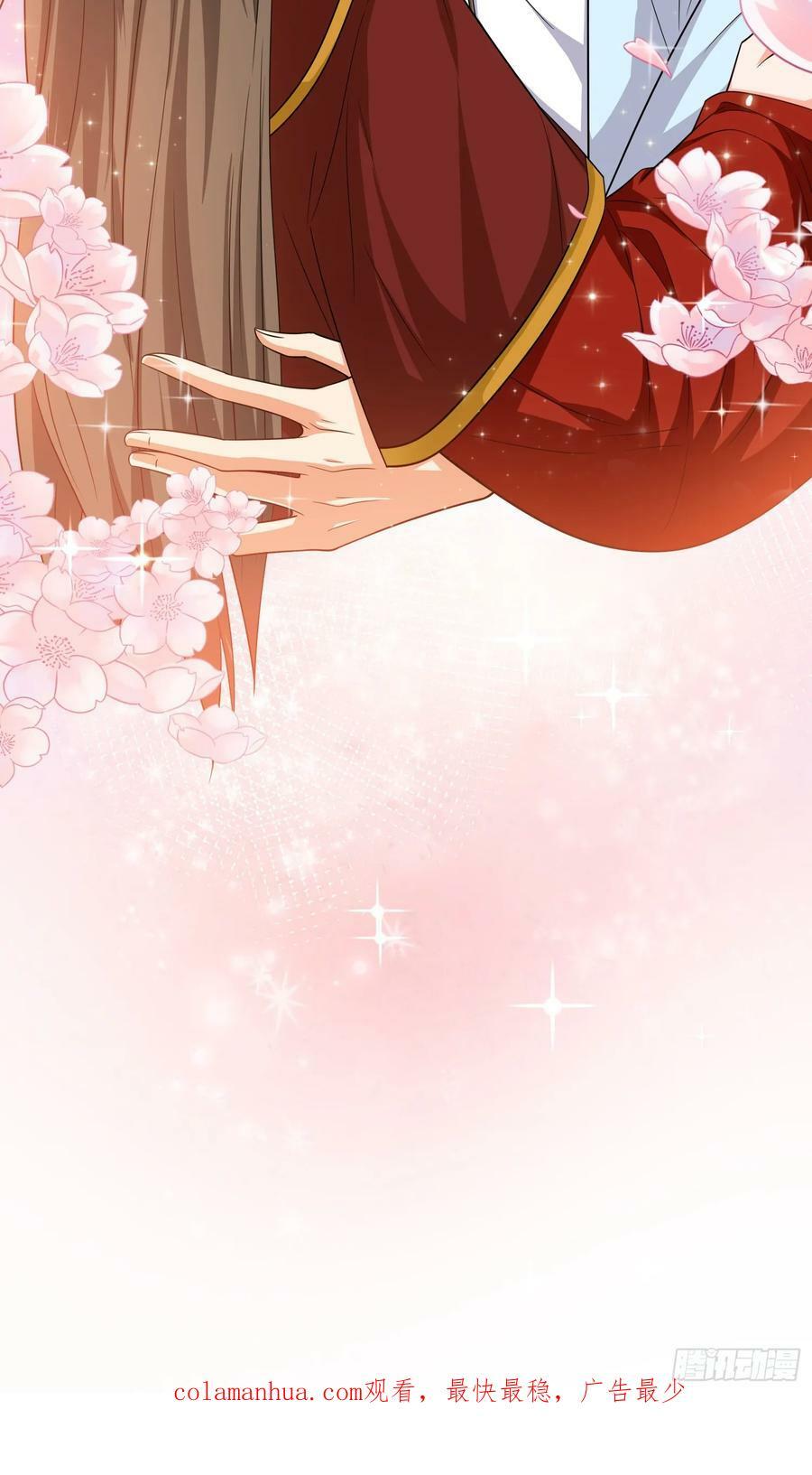 第66话老婆环绕的感觉29