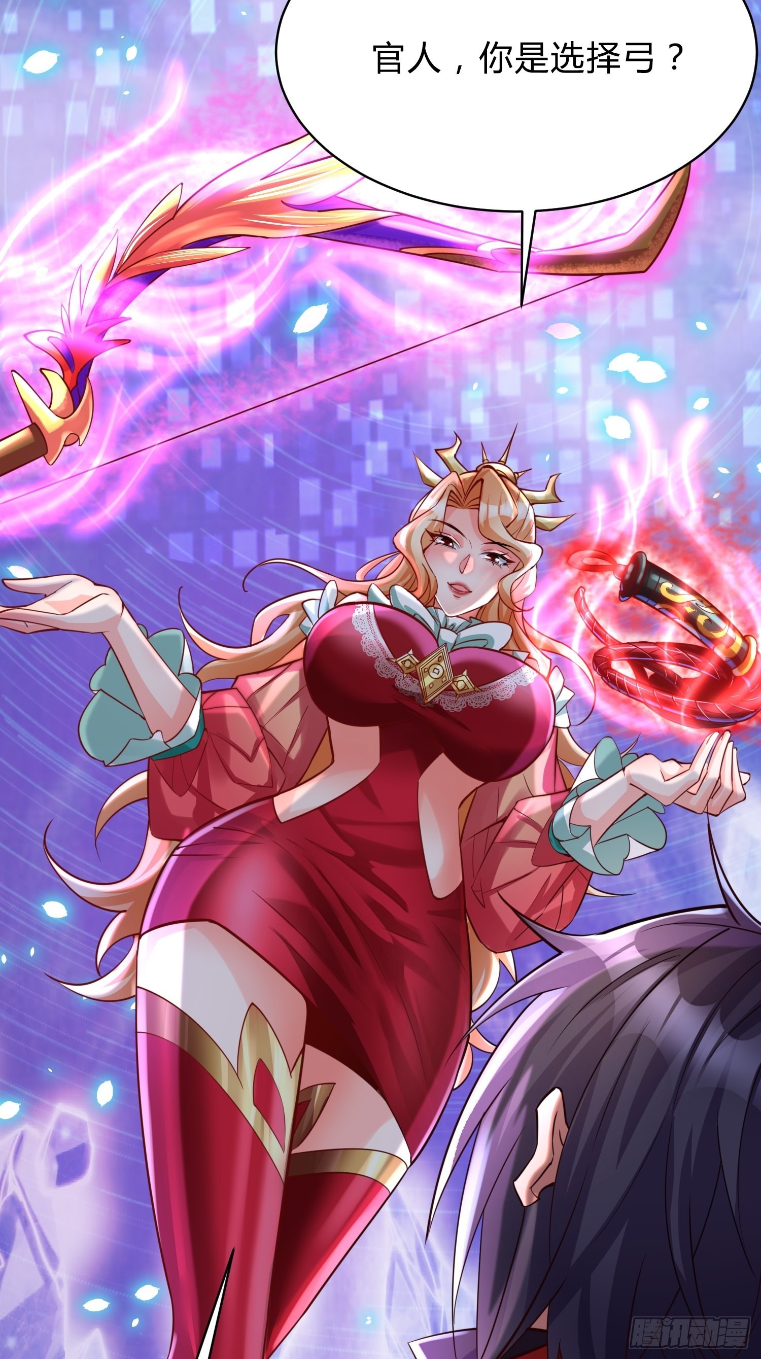 第1话：决不放弃！64