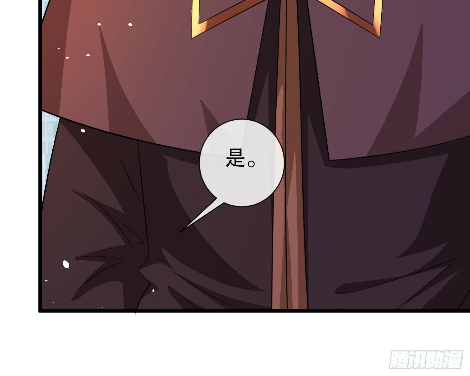 第59话老婆我来了34