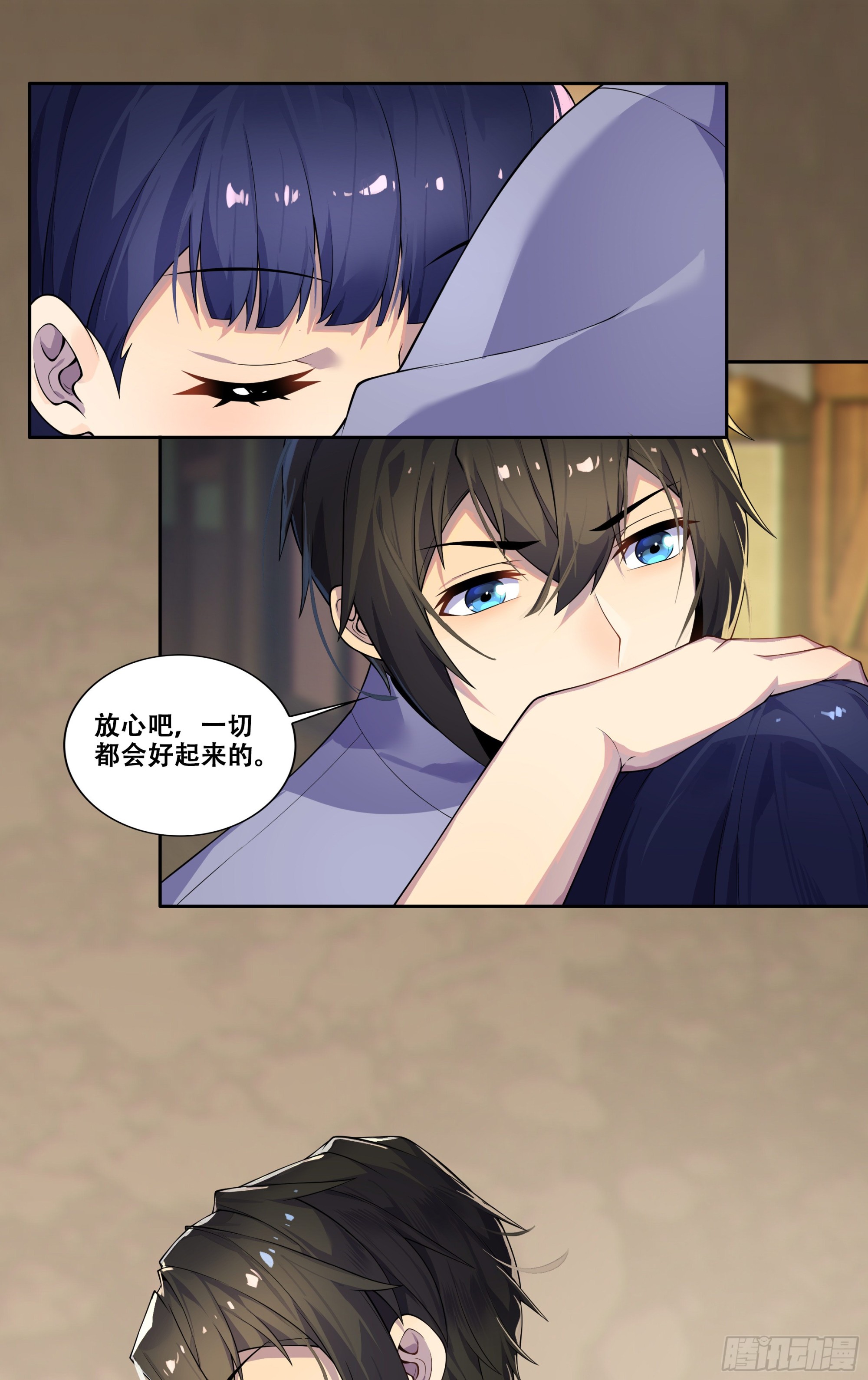 第四十话：一切都会好起来的13