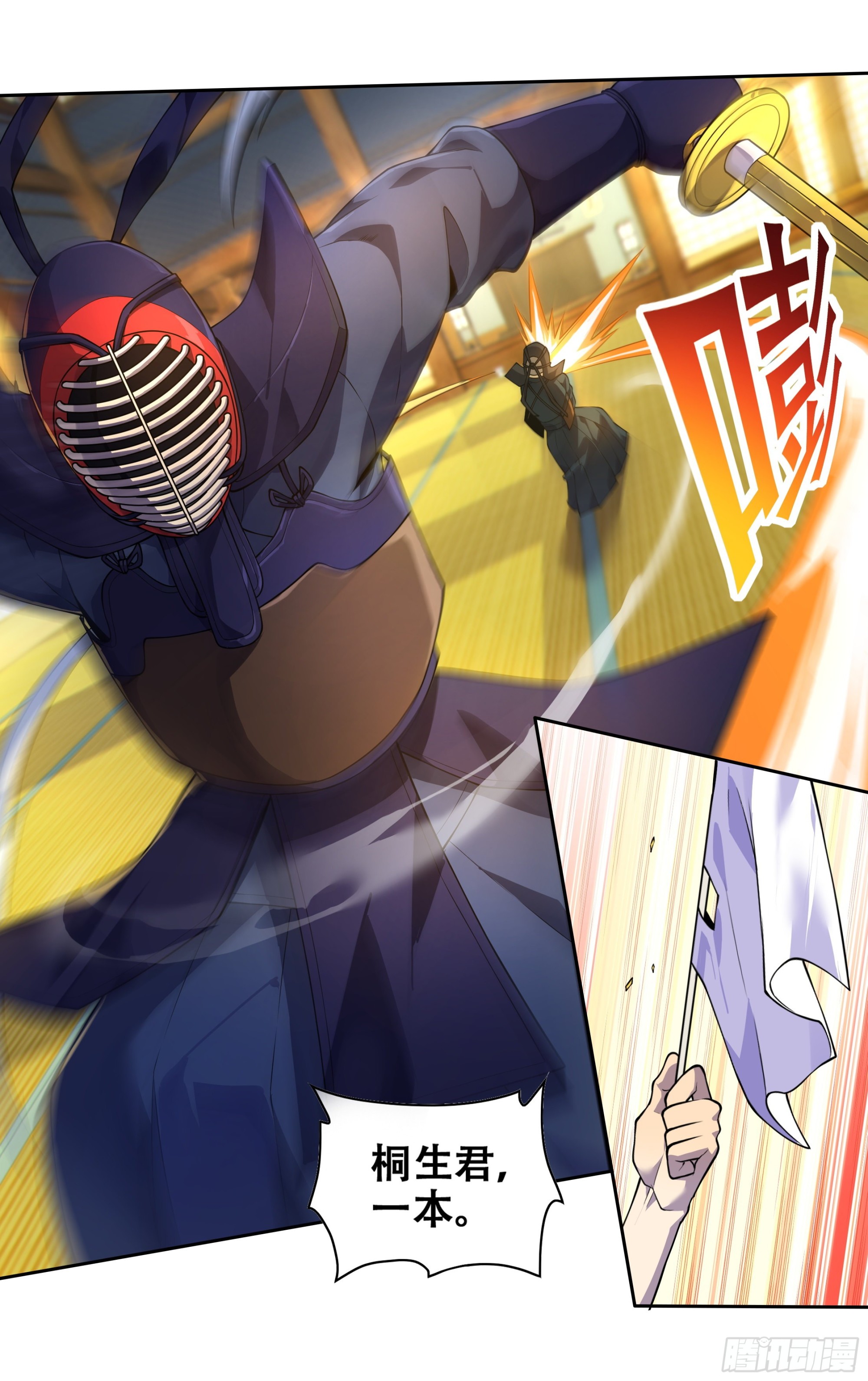 第三十六话：事了拂衣去2