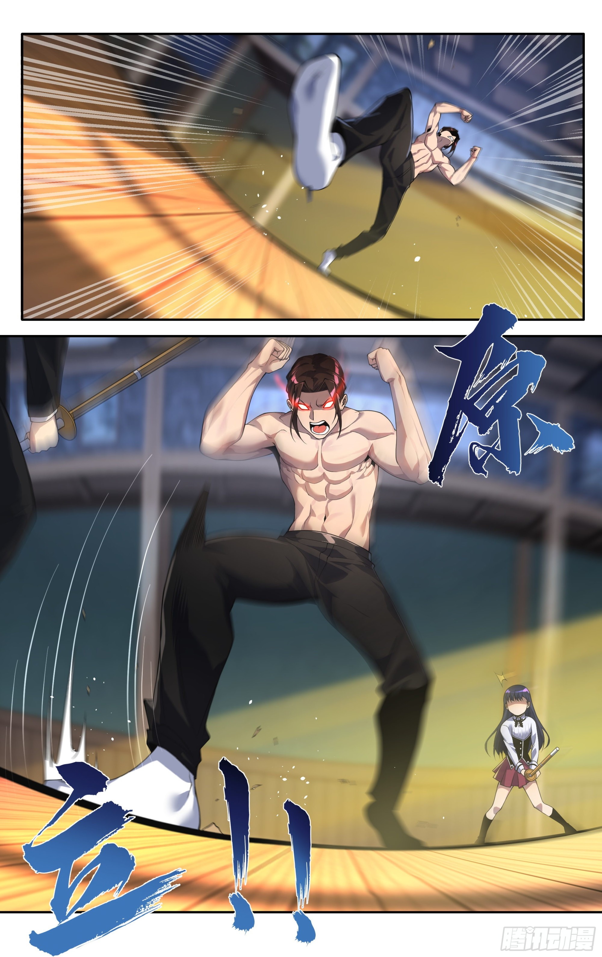 第二十二话：鬼面！10