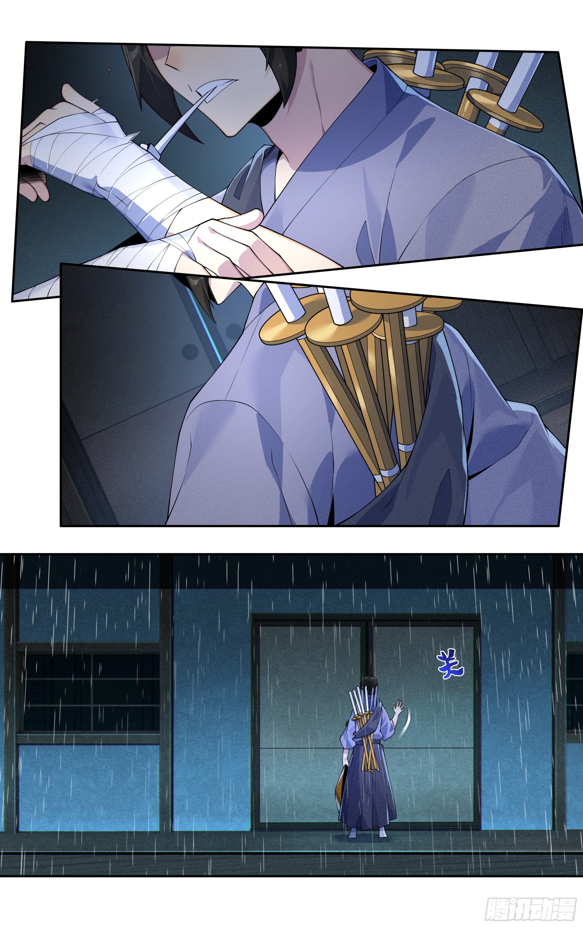 第四十三话：骤雨10