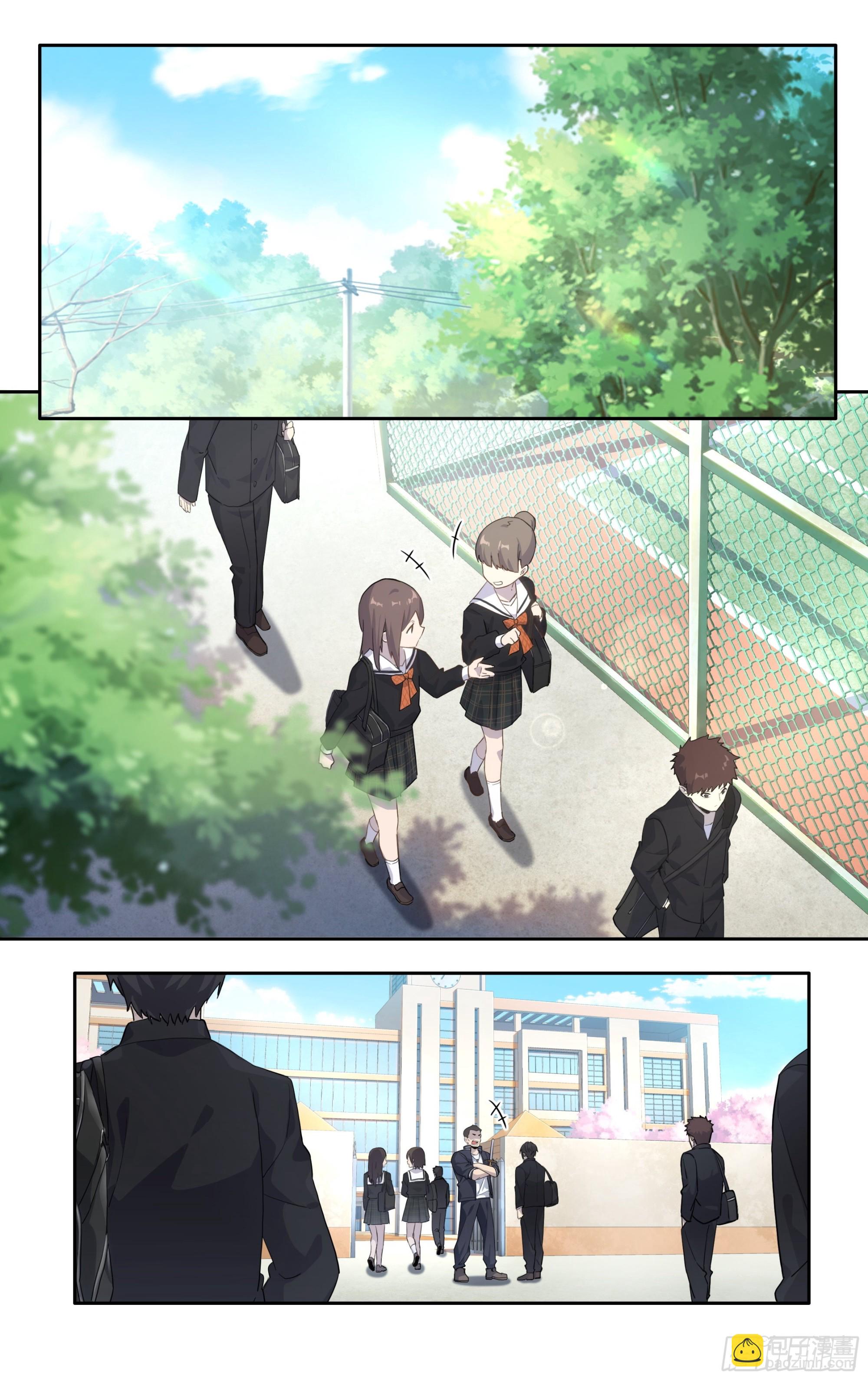 第三话：剑道少女藤井10
