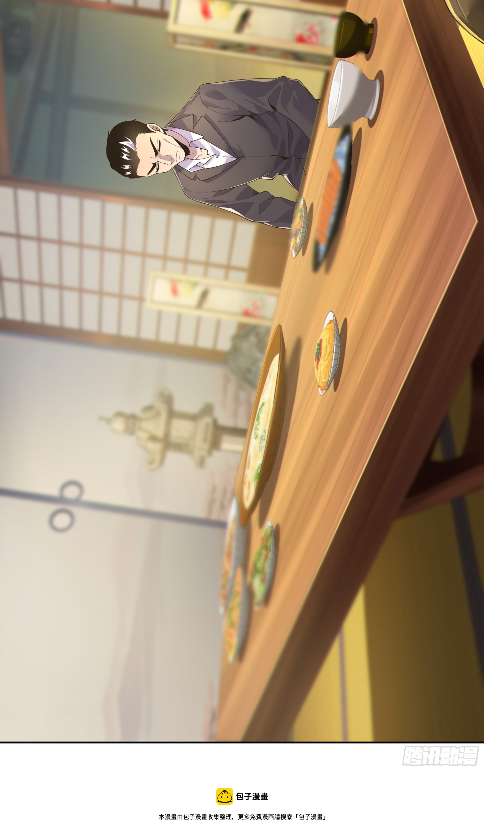 第四十话：一切都会好起来的17