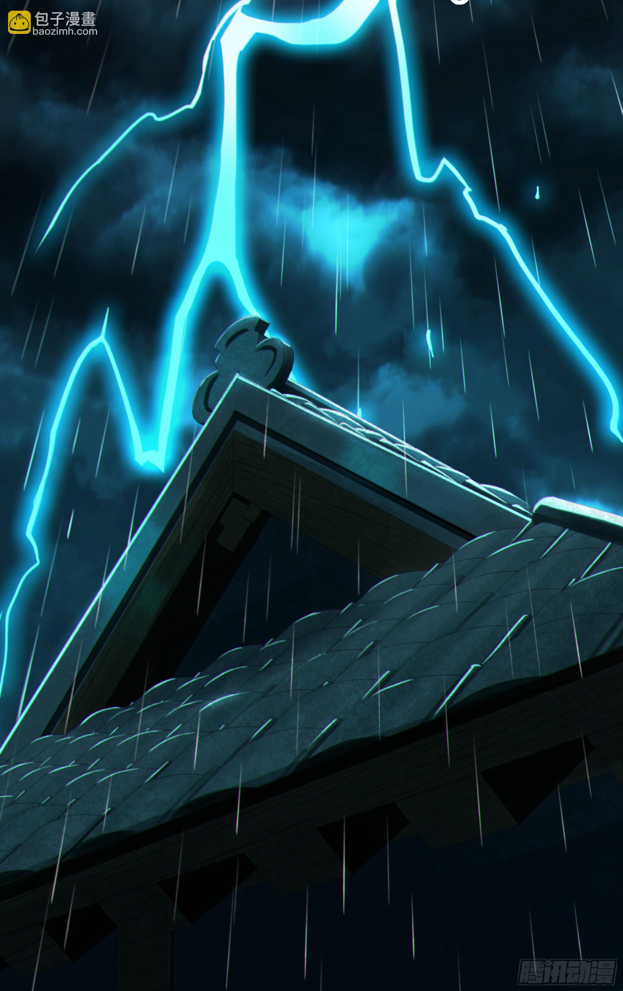 第四十三话：骤雨7