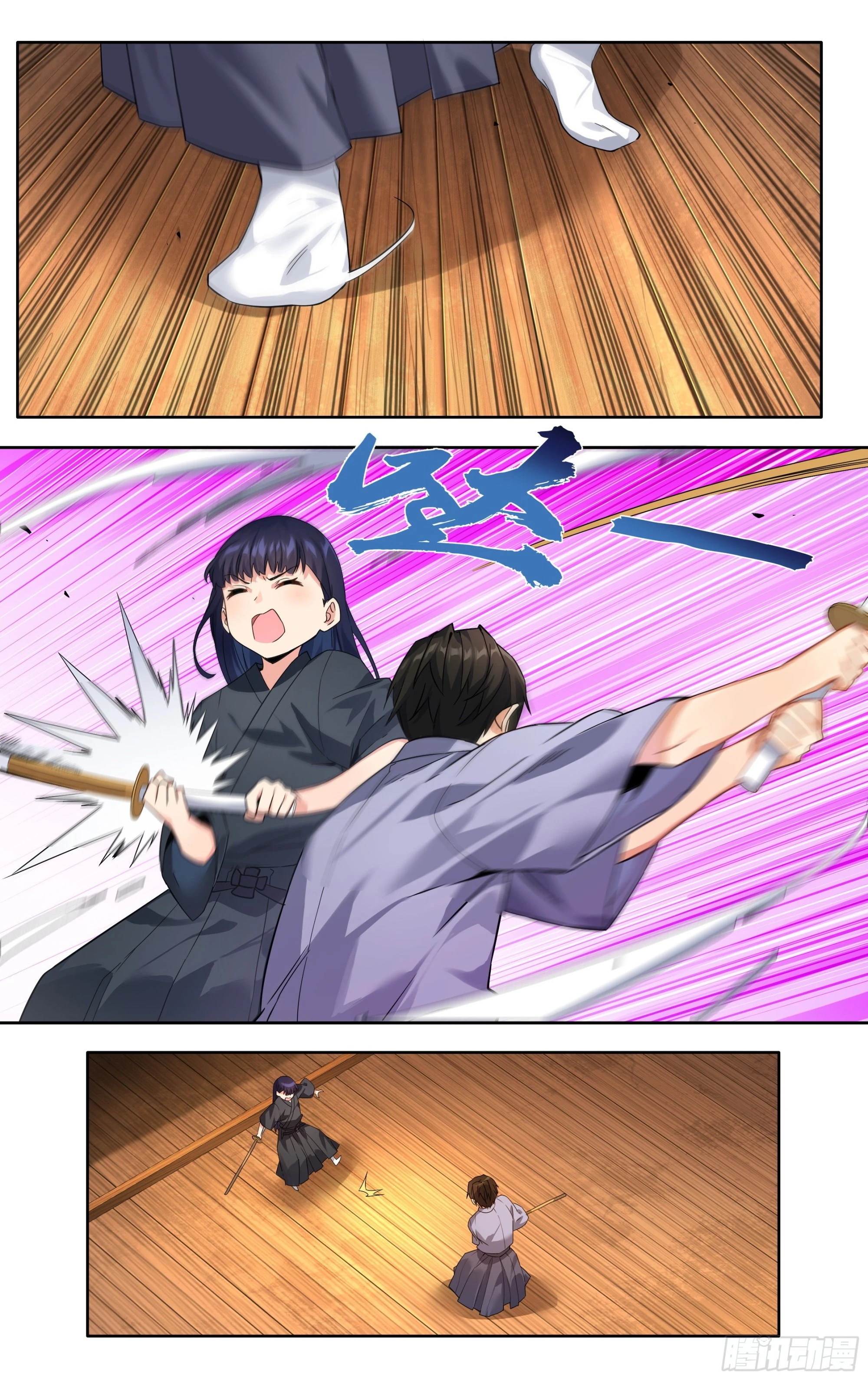 第十二话：胜负6