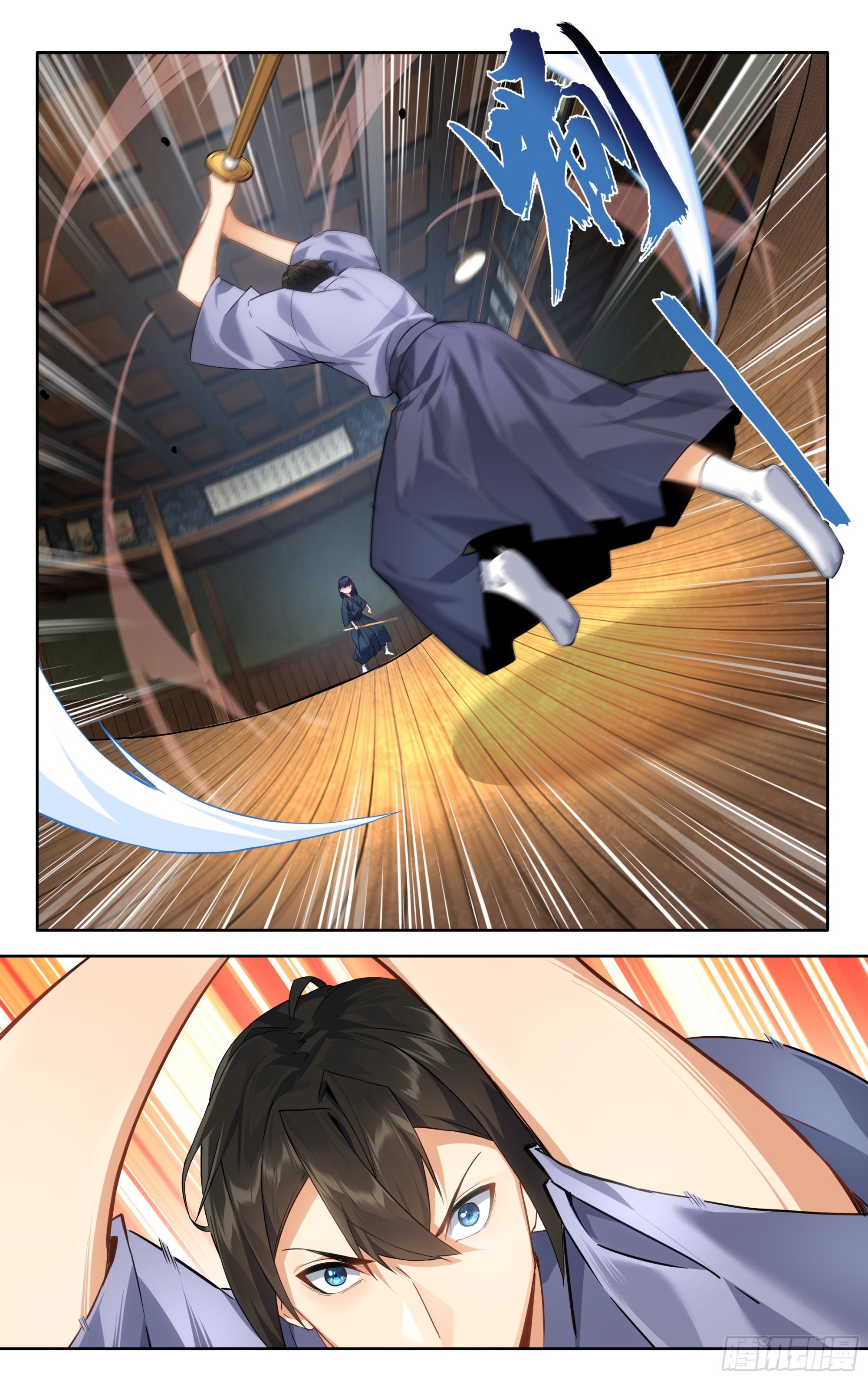 第十二话：胜负2