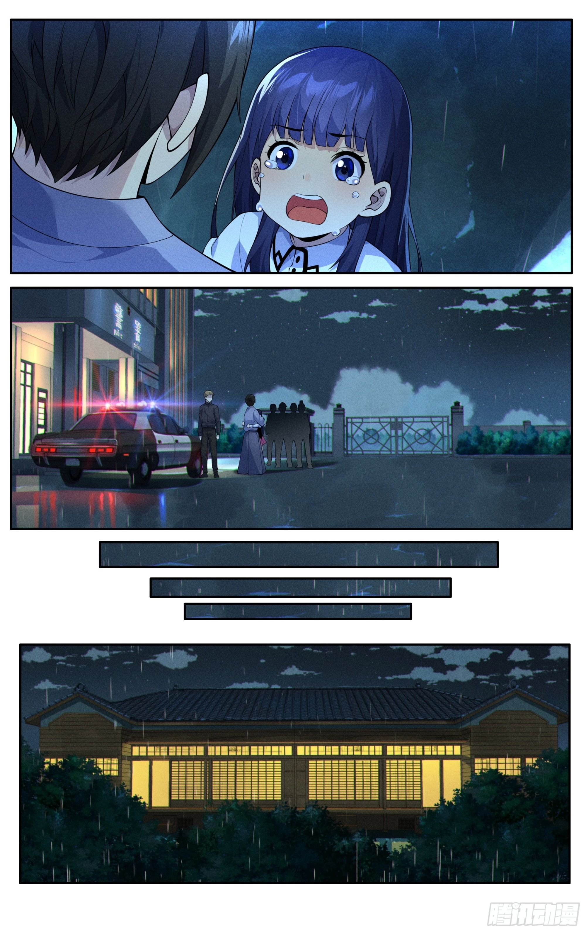 第五十话：胜利之后12
