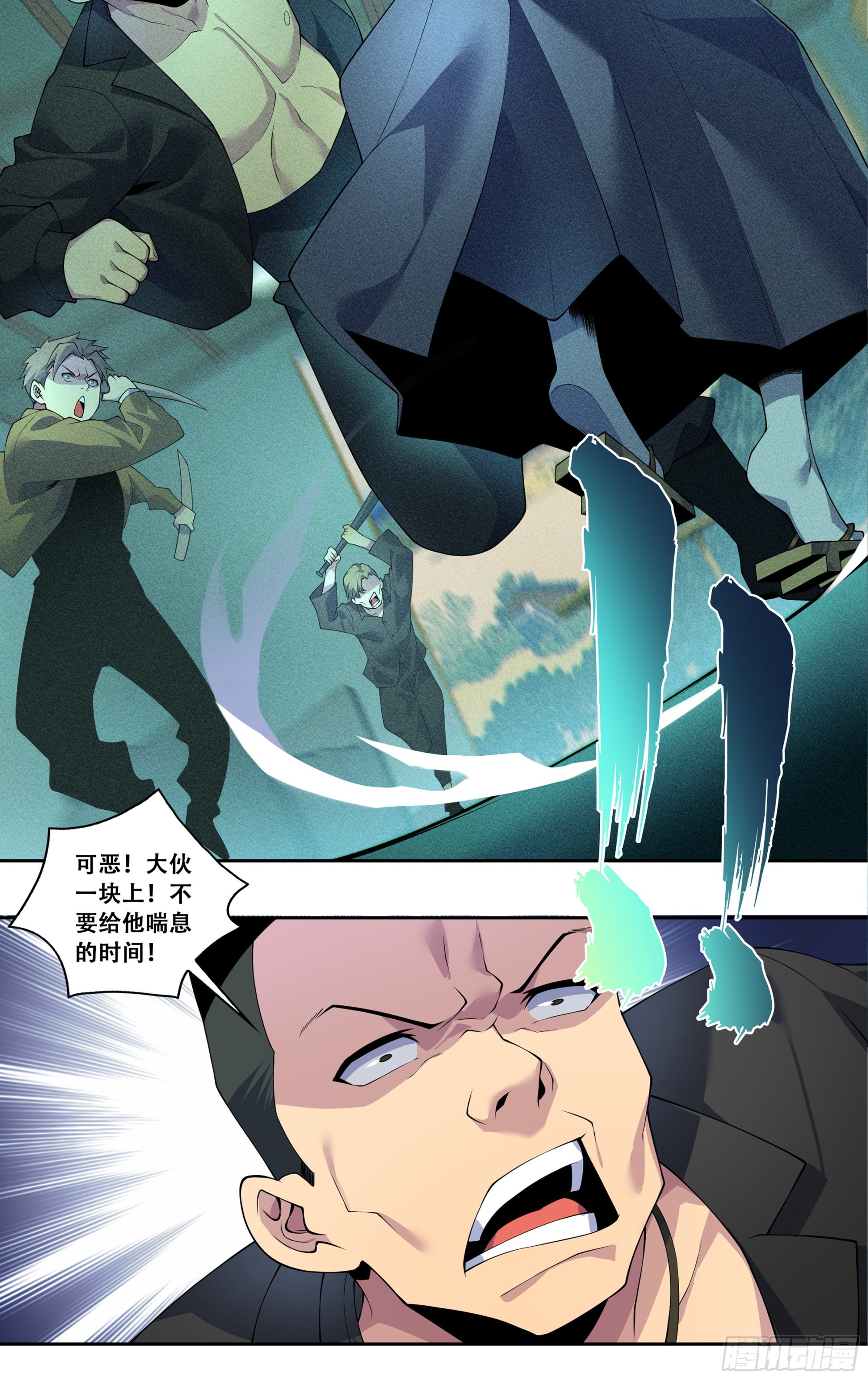 第四十四话：绝境之龙4