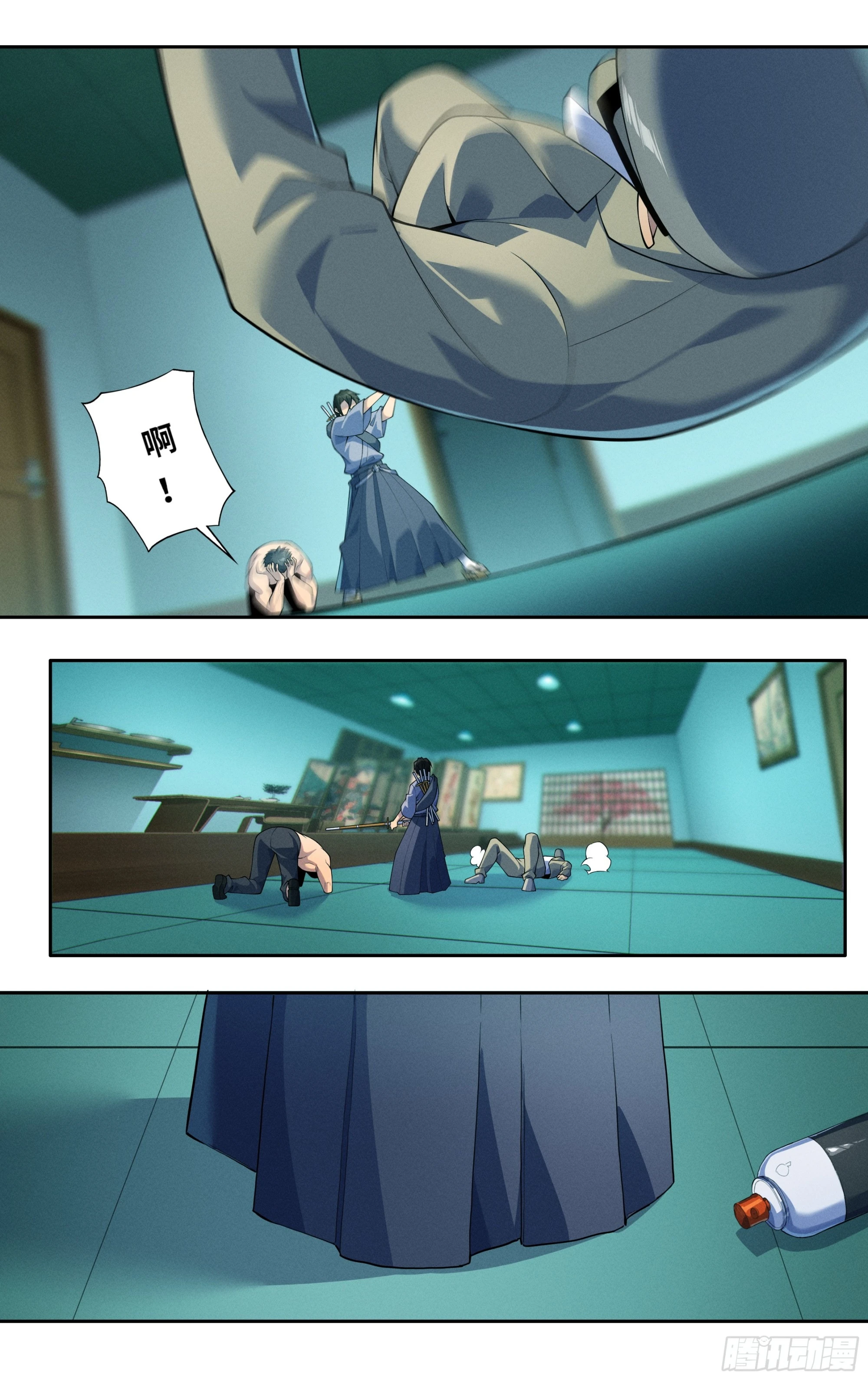 第四十六话：破阵之龙23