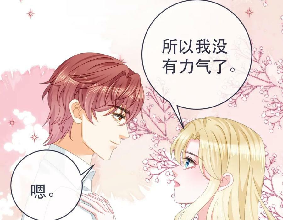 97 一起，我负责69