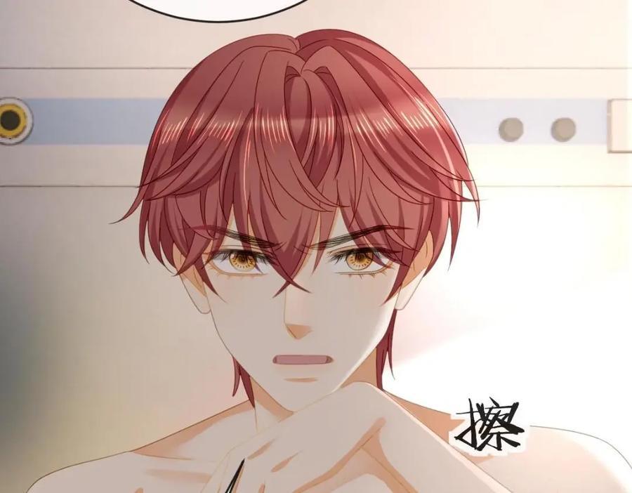 108 出事97