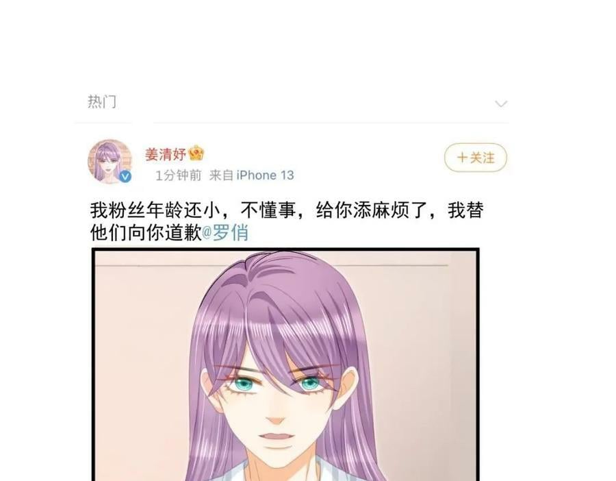 96 是你主动的137