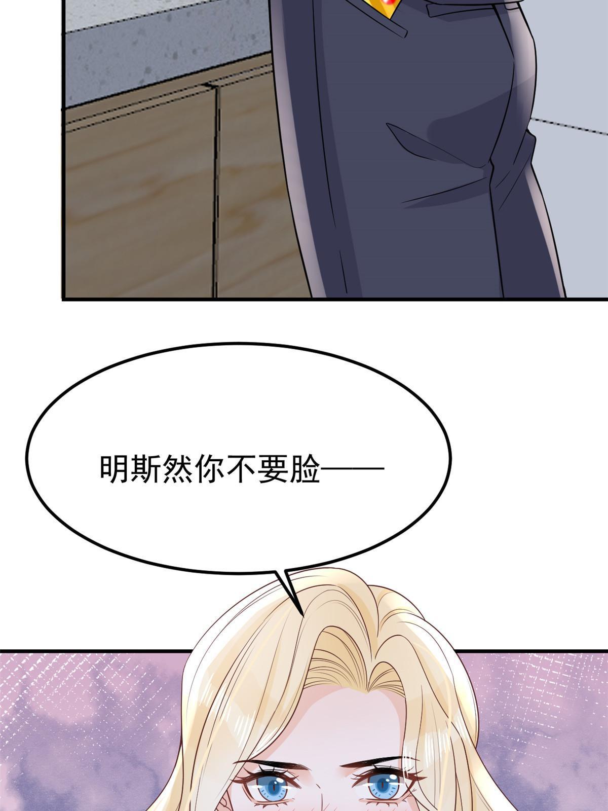 11 塑料闺蜜20