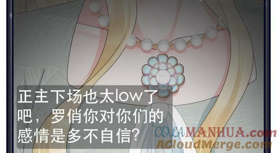 96 是你主动的8