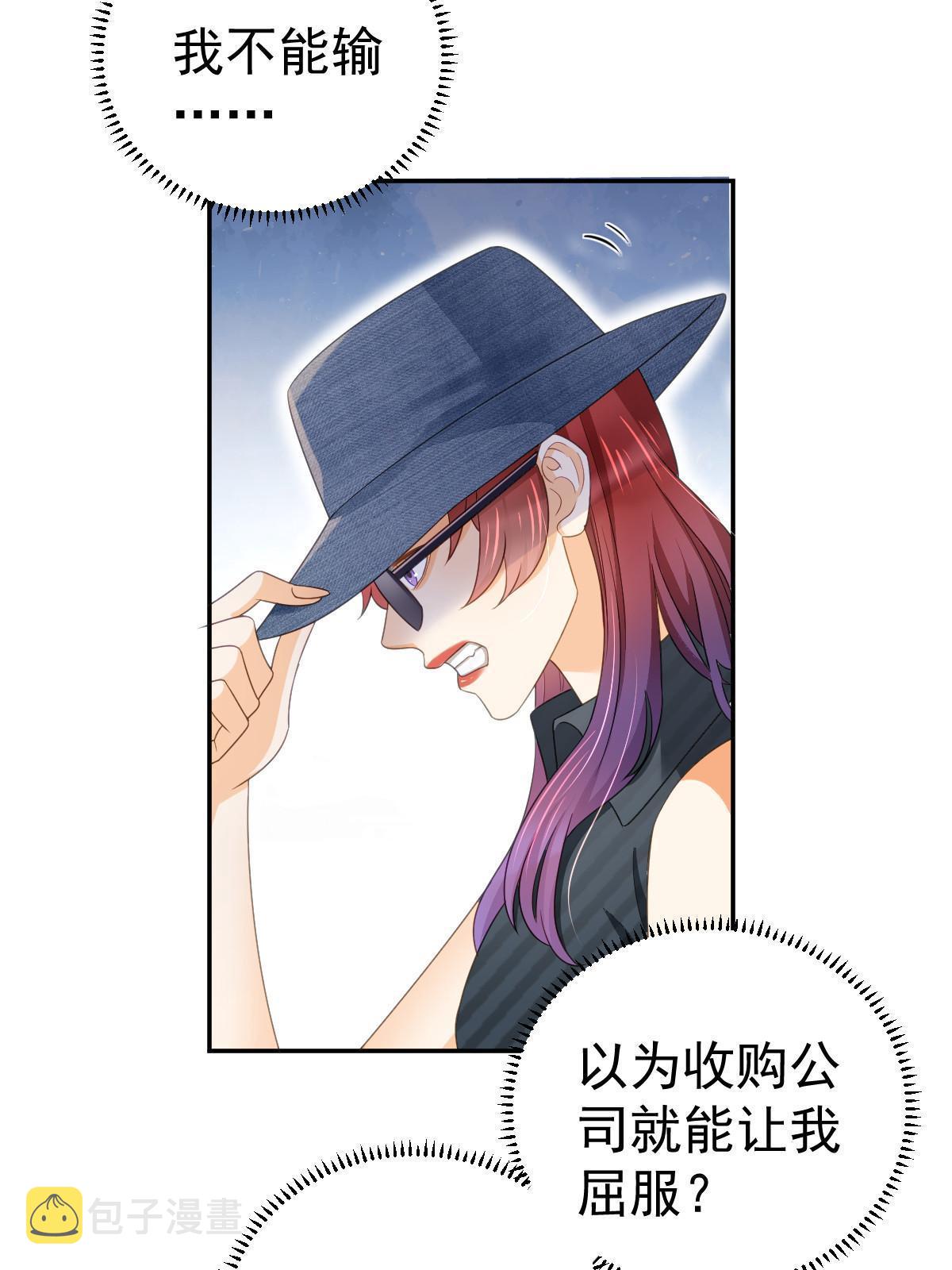 32 生了个儿子？9