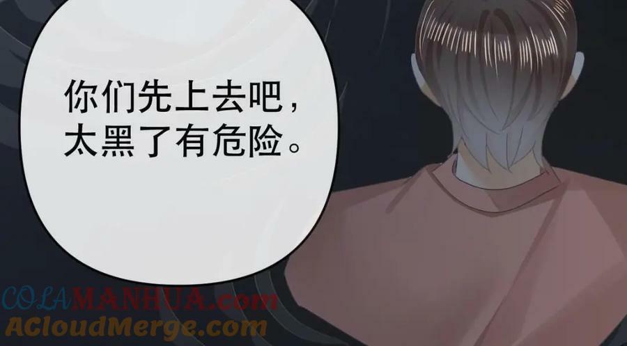 94 活该36