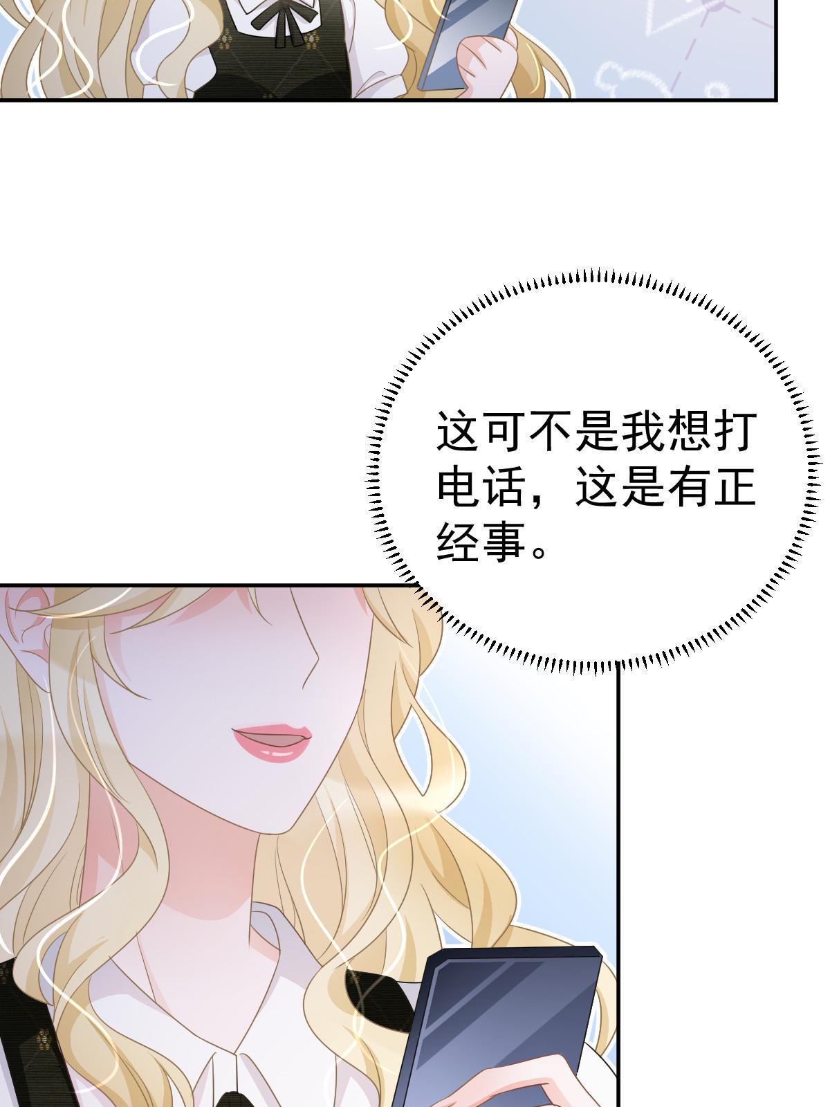 26 一张卡亲一下54