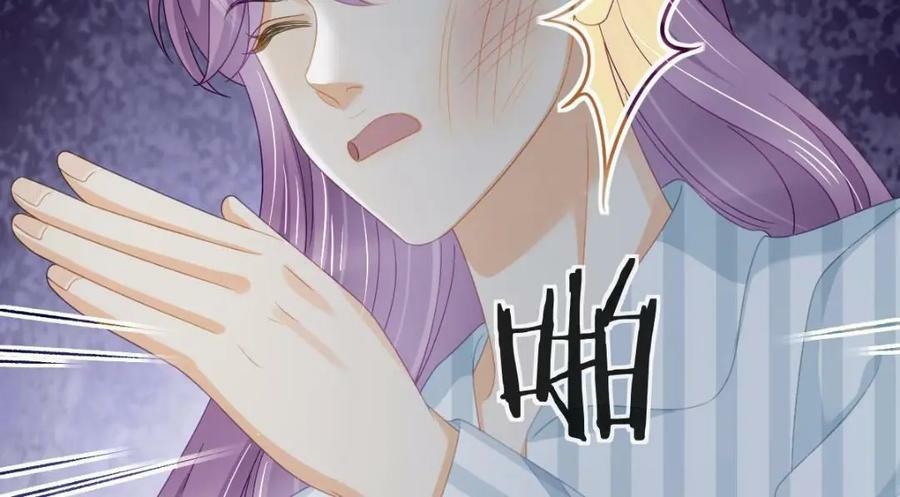 101 罗俏打人78