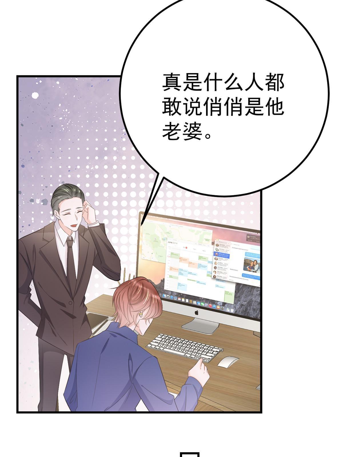 13 艳压44